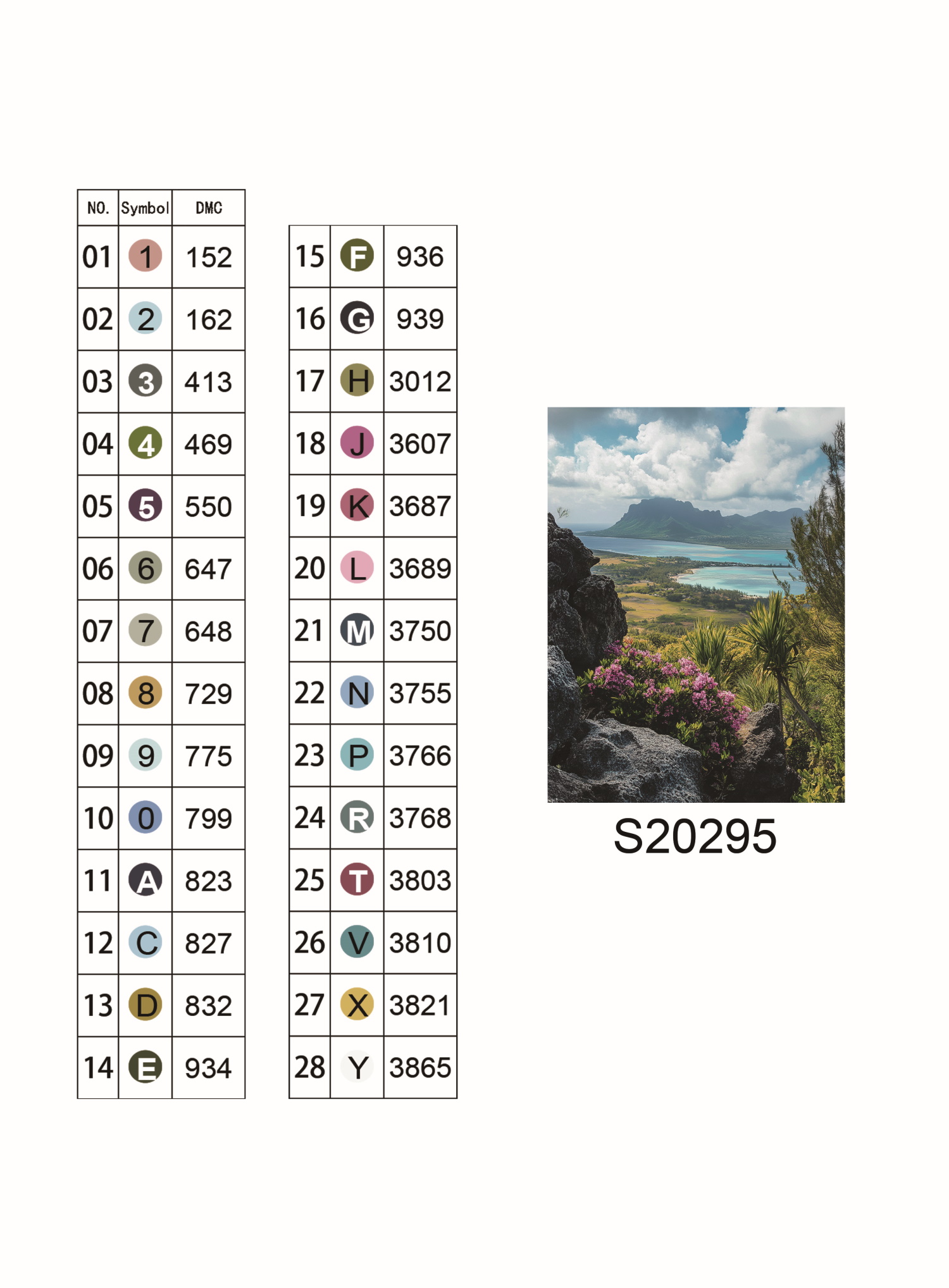 Алмазная мозаика "Вид на остров Маврикий", 30*40см, на рамке, в кор. 31*41*2,5см, ТМ Dreamtoys