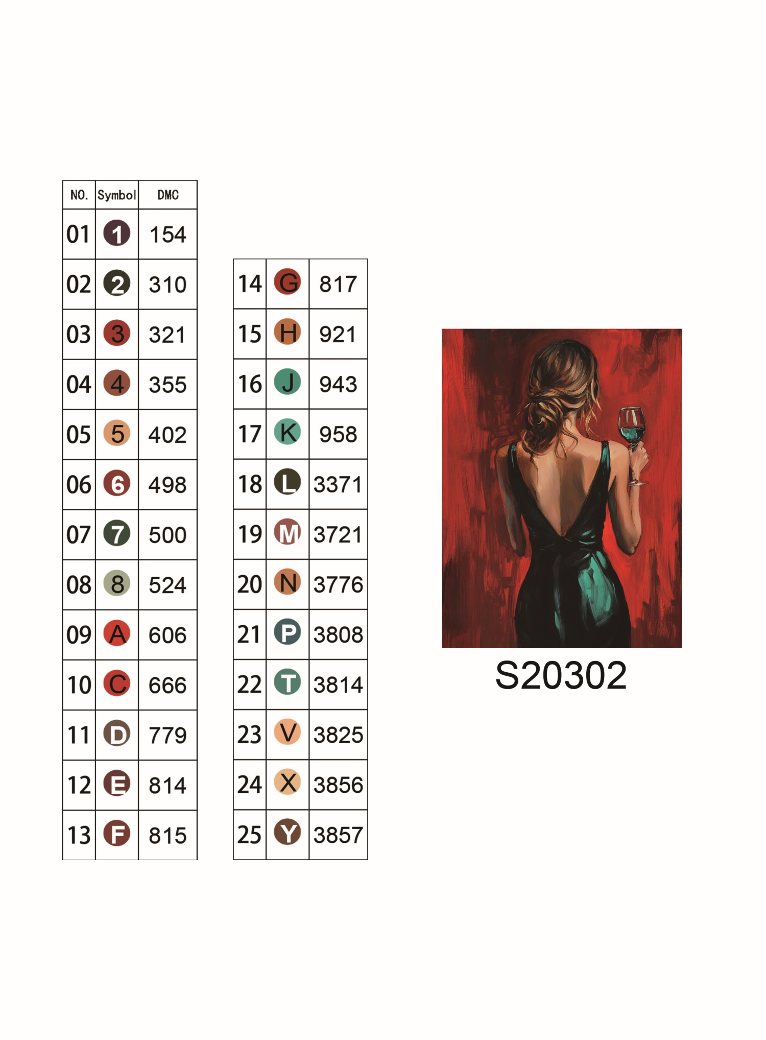 Алмазная мозаика "Скрытая элегантность", 30*40см, на рамке, в кор. 31*41*2,5см, ТМ Dreamtoys