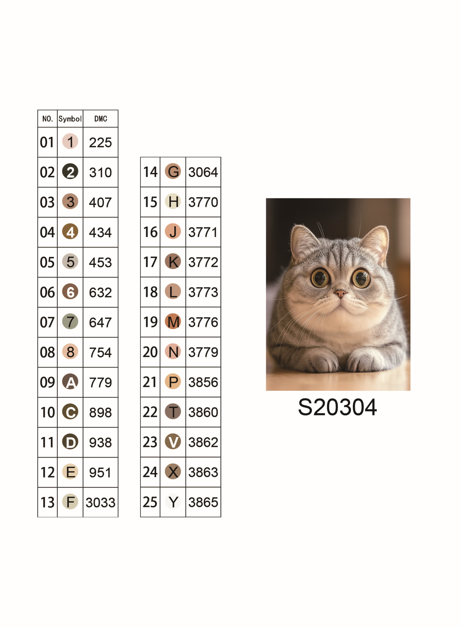 Алмазна мозаїка "Здивовані оченята котика", 30*40см, на рамці, в кор. 31*41*2,5см, ТМ Dreamtoys