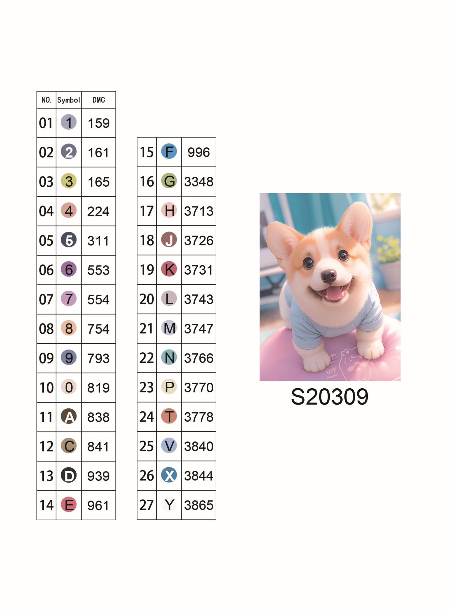 Алмазная мозаика "Веселый корги", 30*40см, на рамке, в кор. 31*41*2,5см, ТМ Dreamtoys