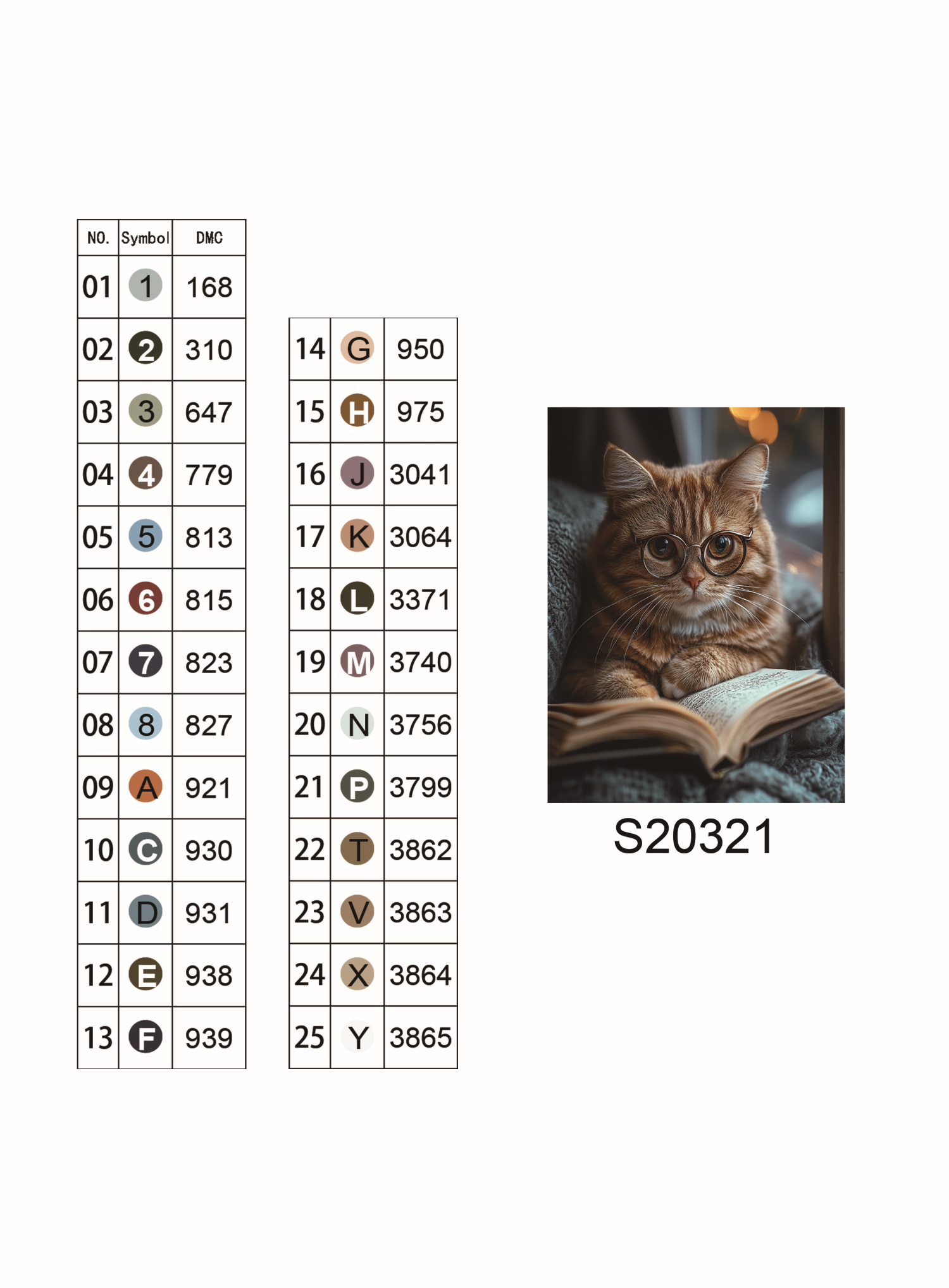 Алмазная мозаика "Сосредоточенный взгляд", 30*40см, на рамке, в кор. 31*41*2,5см, ТМ Dreamtoys