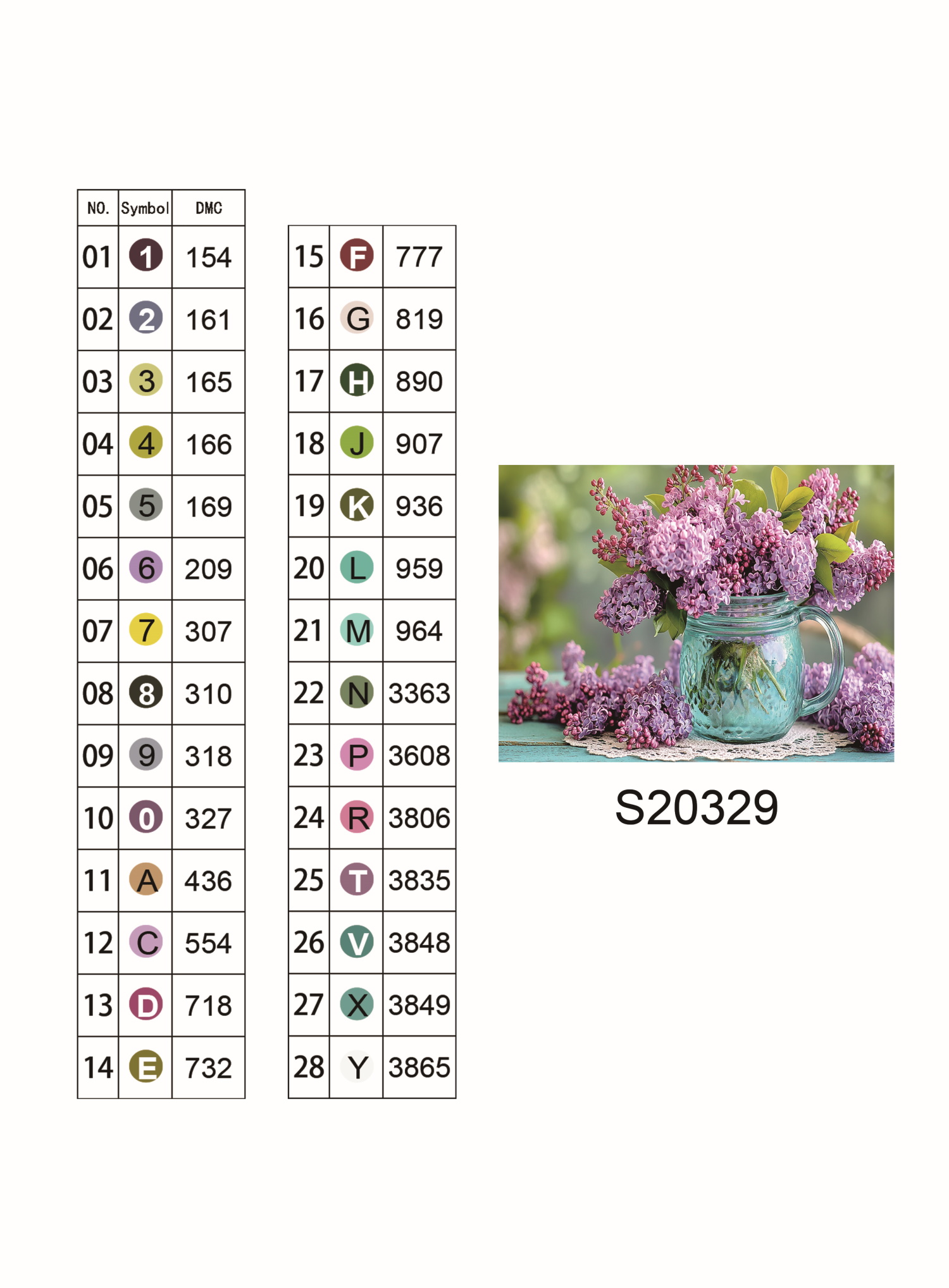 Алмазная мозаика "Букет сирени", 30*40см, на рамке, в кор. 31*41*2,5см, ТМ Dreamtoys