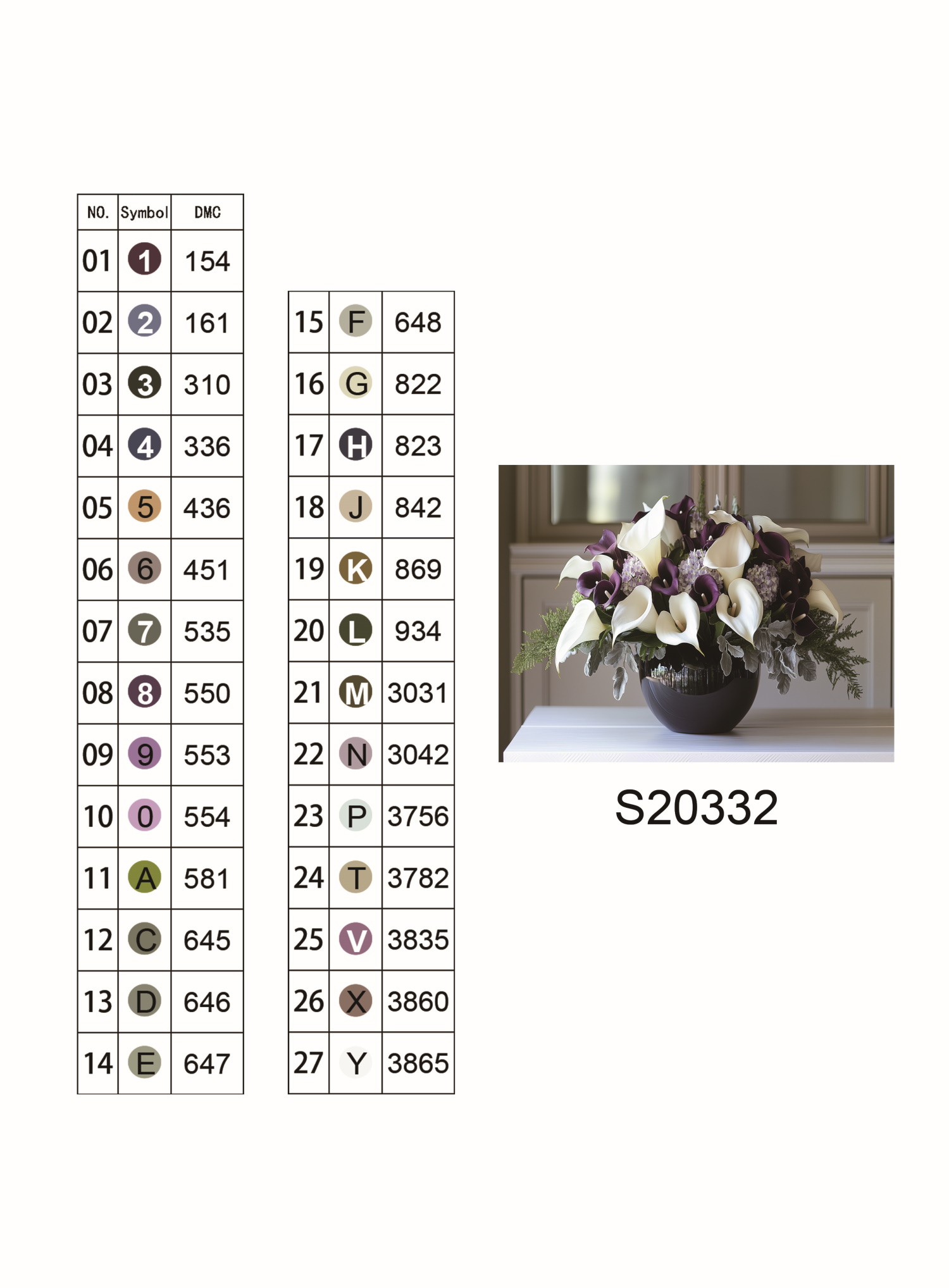 Алмазная мозаика "Стильная композиция", 30*40см, на рамке, в кор. 31*41*2,5см, ТМ Dreamtoys