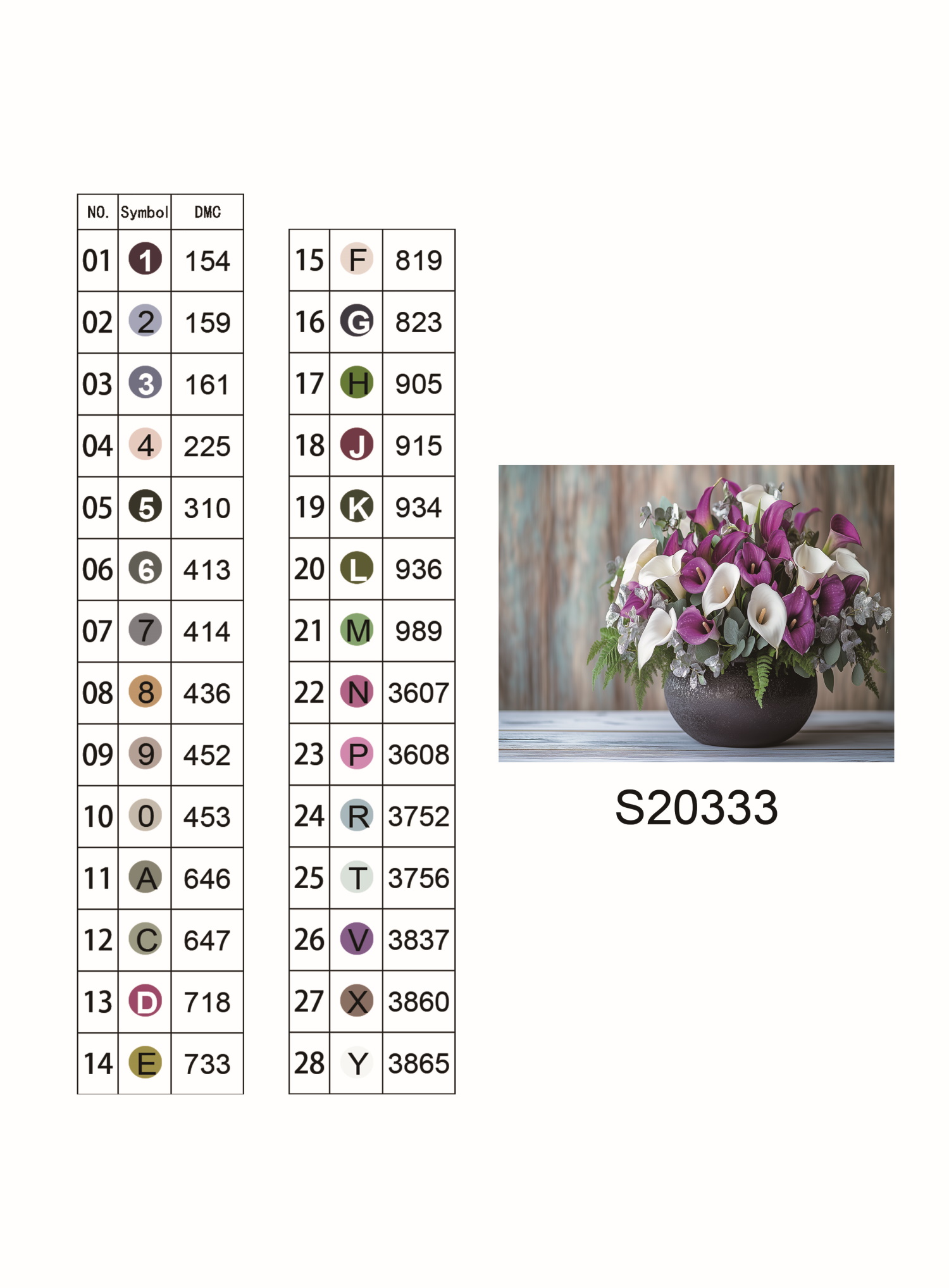 Алмазная мозаика "Элегантные каллы", 30*40см, на рамке, в кор. 31*41*2,5см, ТМ Dreamtoys