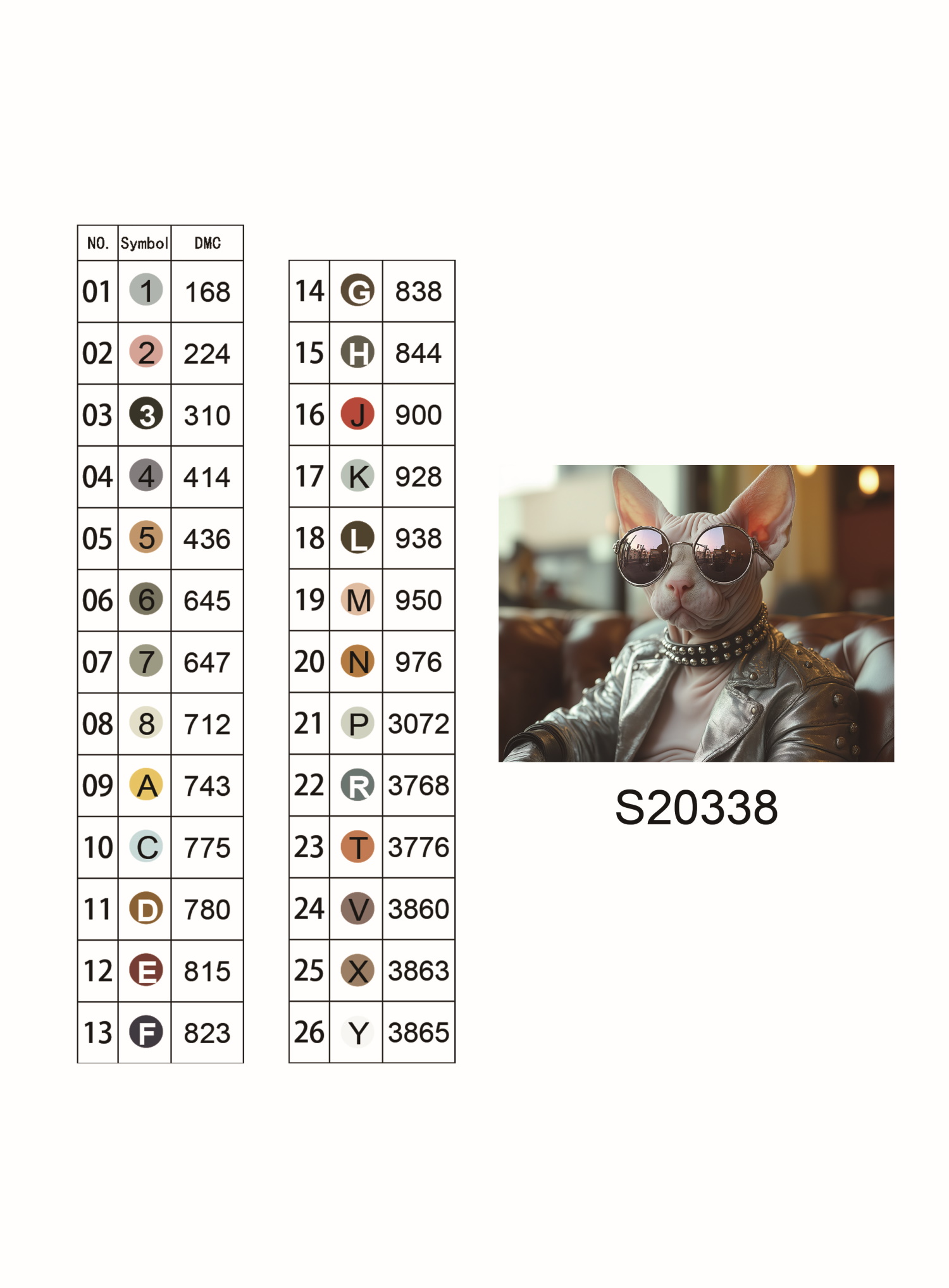 Алмазная мозаика "Стильный сфинкс", 30*40см, на рамке, в кор. 31*41*2,5см, ТМ Dreamtoys