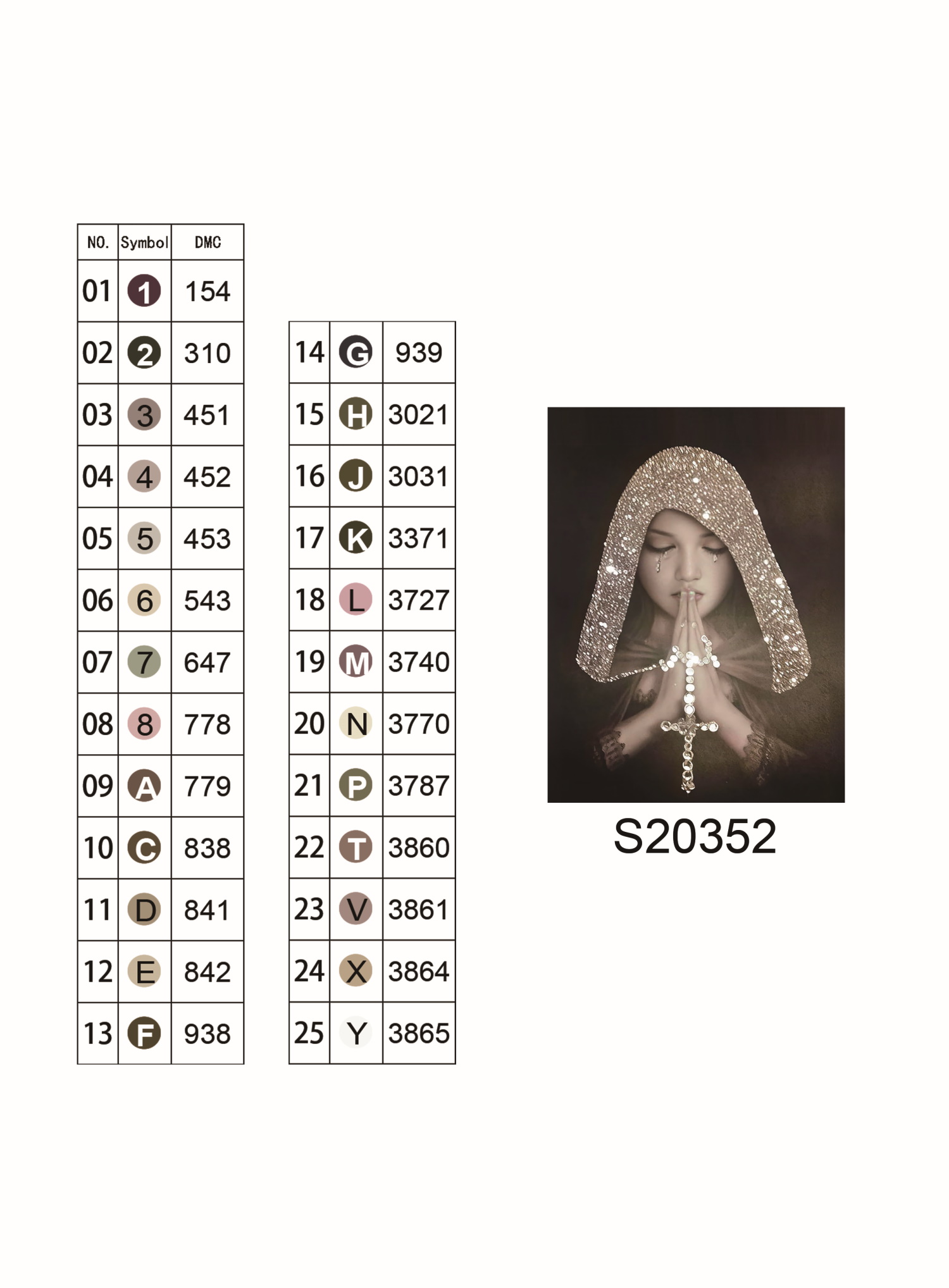 Алмазная мозаика "Божественное отражение", 30*40см, на рамке, в кор. 31*41*2,5см, ТМ Dreamtoys