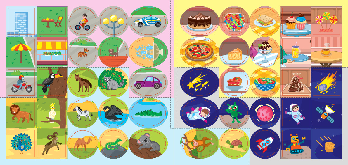 Книга "Я вчуся читати 5+", 21*20см, ТМ УЛА, Украина