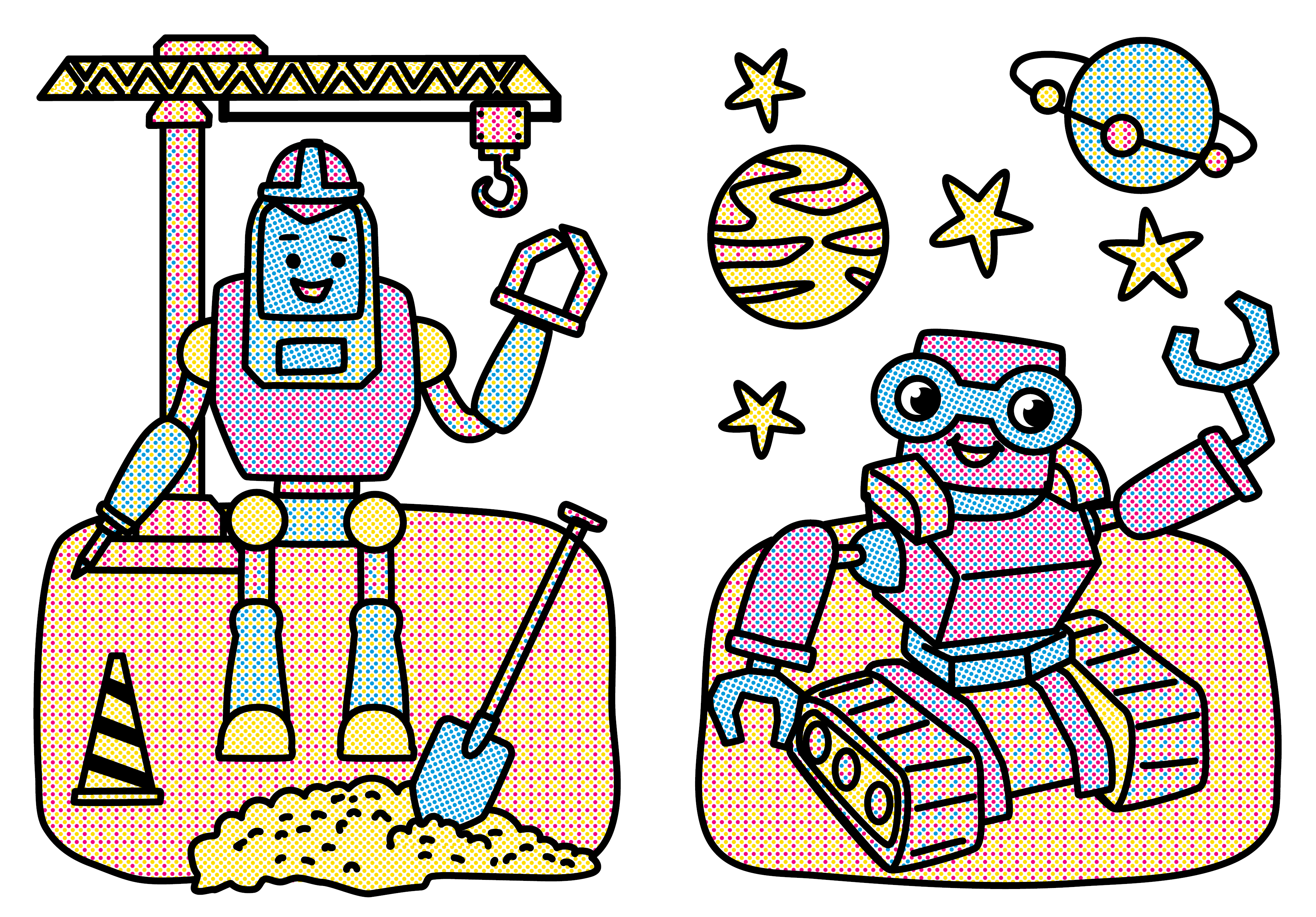 Книга "Малюємо водою! Роботи", 23*16,5см, ТМ УЛА, Украина