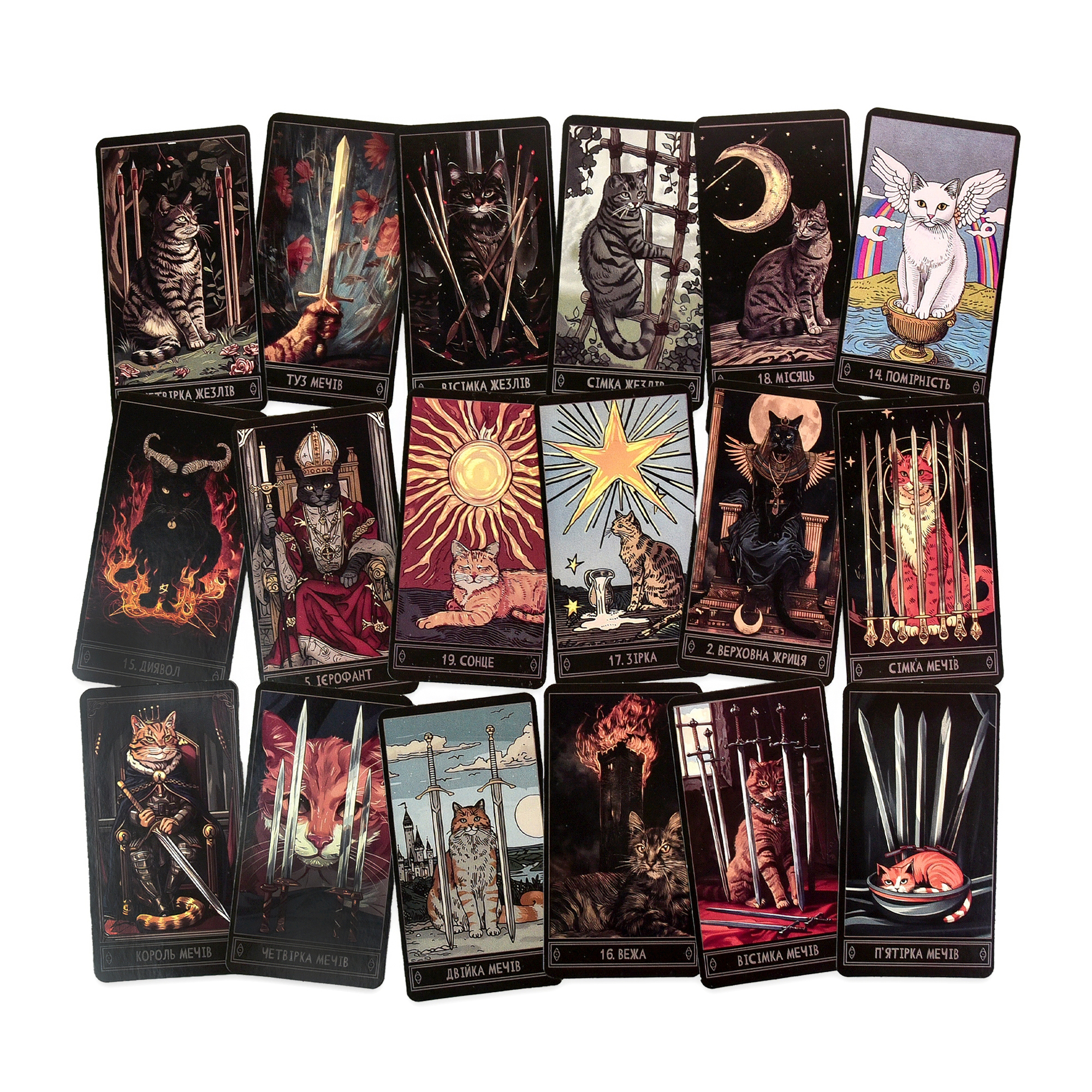 Настільна гра "Таро", в кор. 13*8*3см, ТМ Стратег, Україна