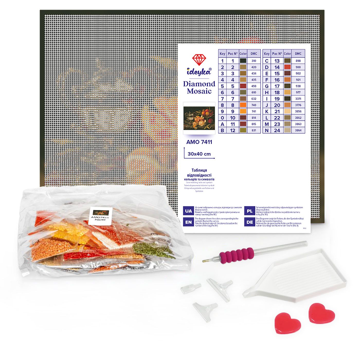 Алмазна мозаїка "Кава по-турецьки" 30х40см, термопакет, ТМ Ідейка, Україна