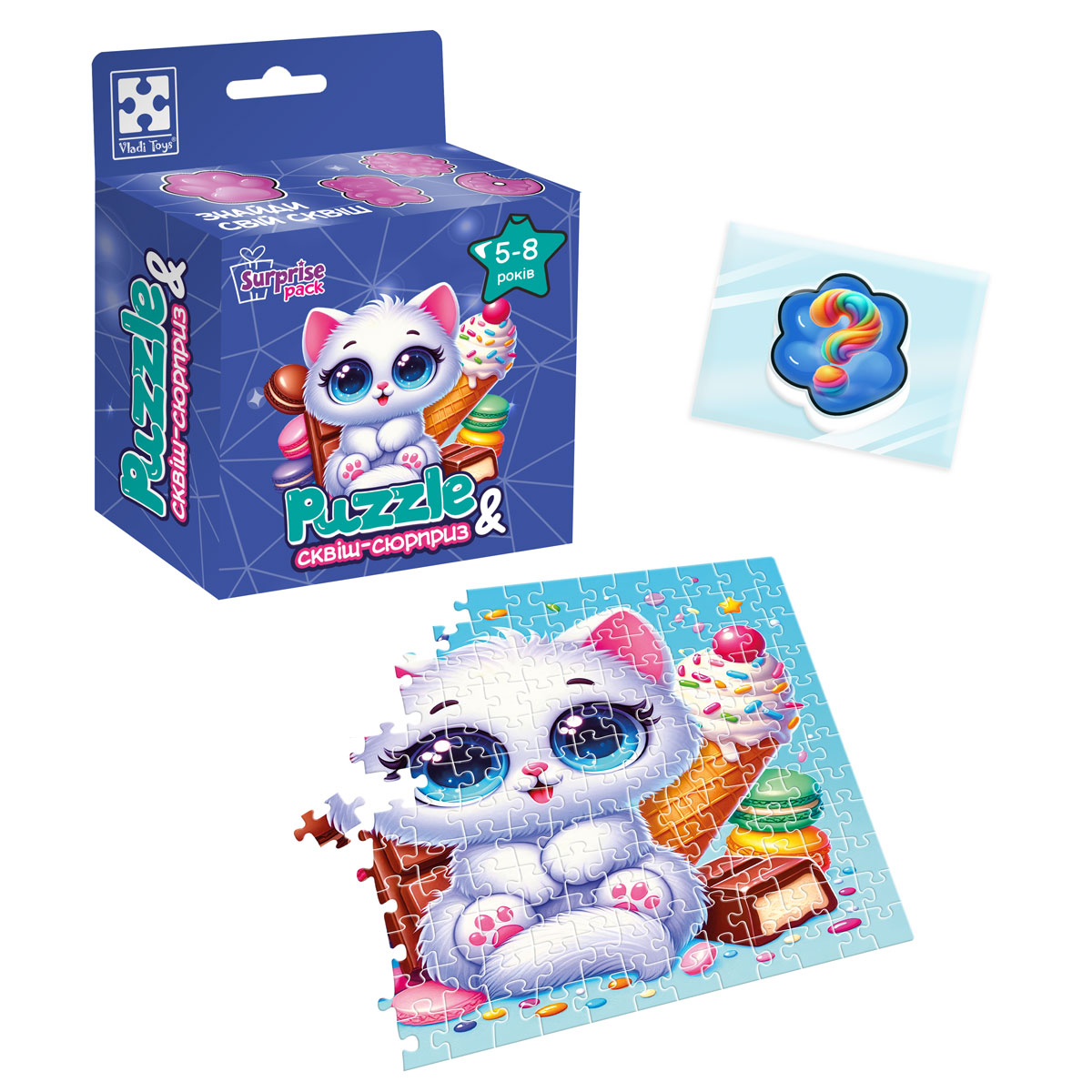 Игра развивающая пазлы с сюрпризом "Біле кошенятко" (укр), ТМ Vladi Toys, Украина