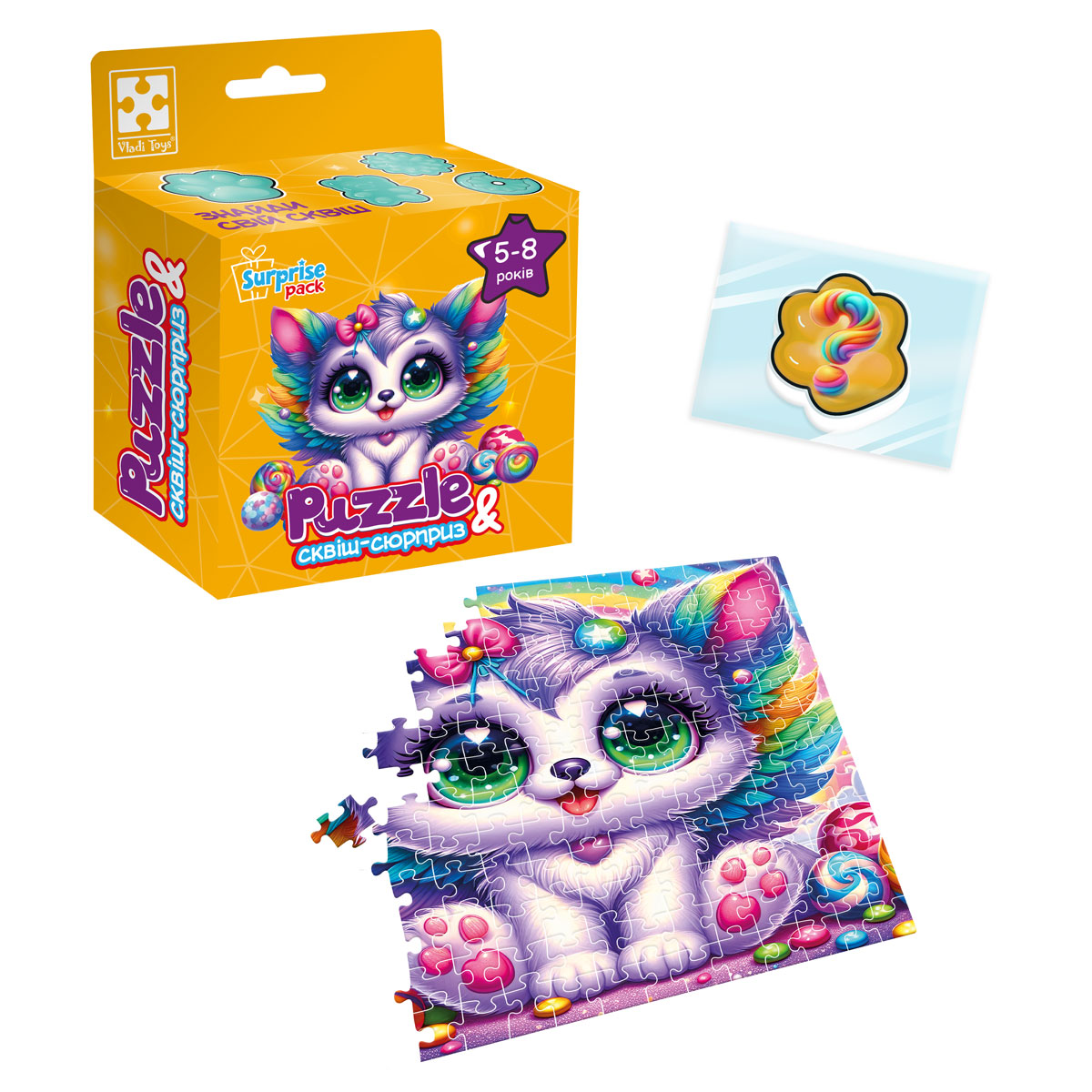 Игра развивающая пазлы с сюрпризом "Кошеня з крилами" (укр), ТМ Vladi Toys, Украина