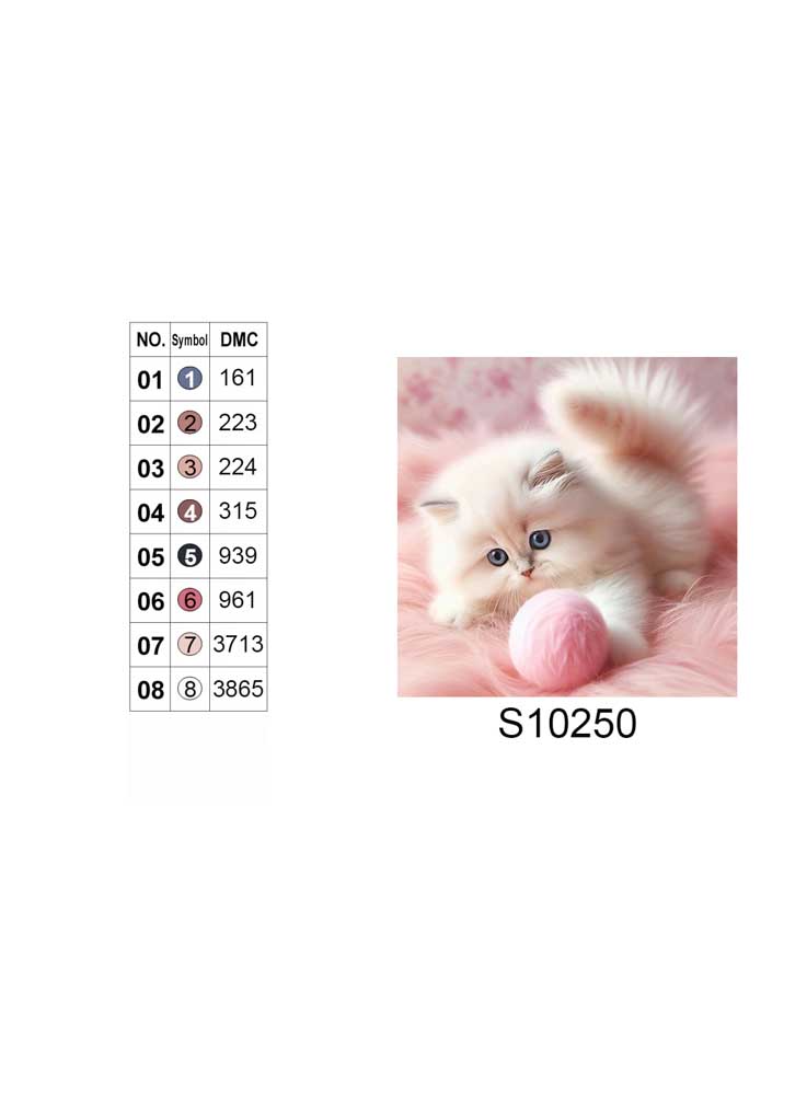 Алмазная мозаика "Розовое облако", 20*20см, на рамке, в кор. 21*21*2,5см, ТМ Dreamtoys