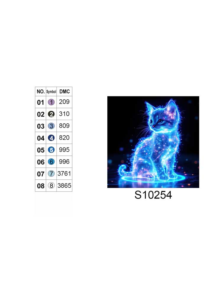 Алмазна мозаїка "Сяюче кошеня", 20*20см, на рамці, в кор. 21*21*2,5см, ТМ Dreamtoys