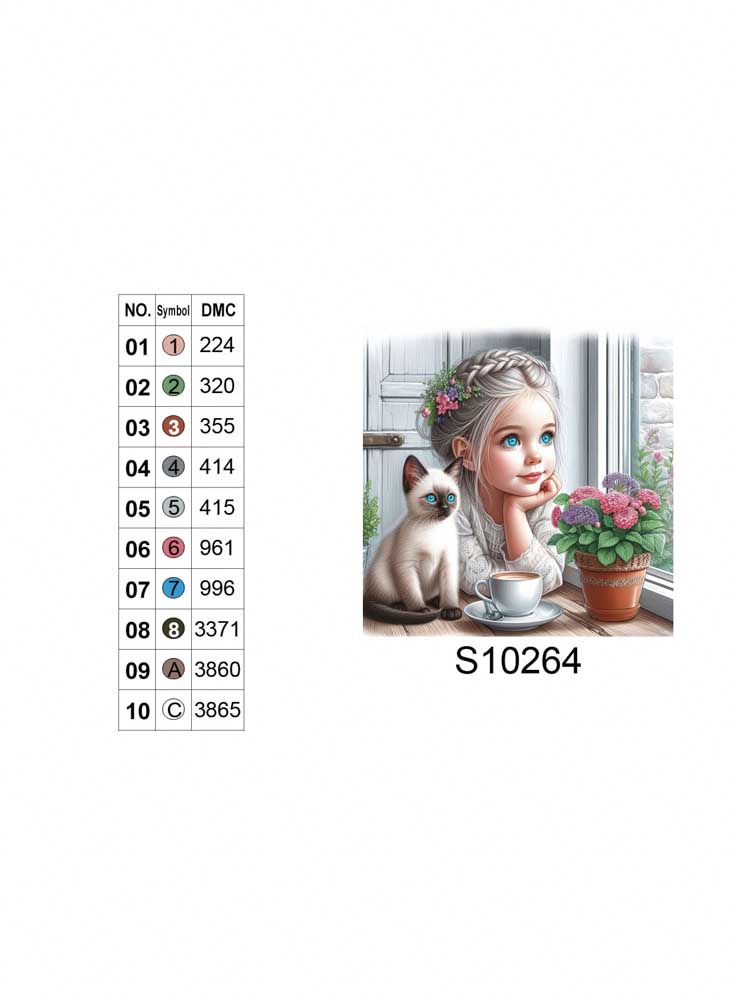 Алмазная мозаика "Небесные глаза", 20*20см, на рамке, в кор. 21*21*2,5см, ТМ Dreamtoys