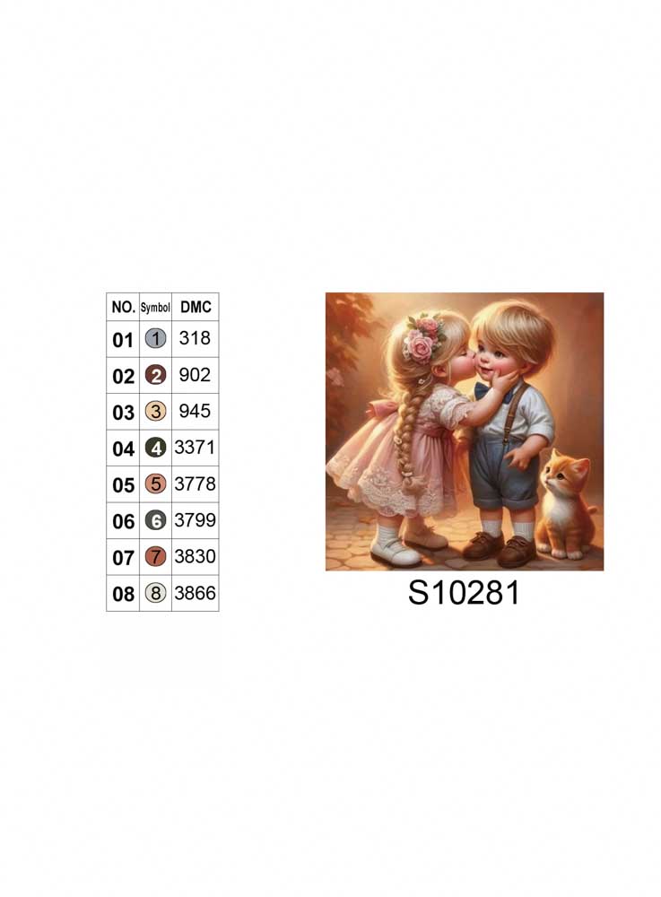 Алмазная мозаика "Поцелуй", 20*20см, на рамке, в кор. 21*21*2,5см, ТМ Dreamtoys