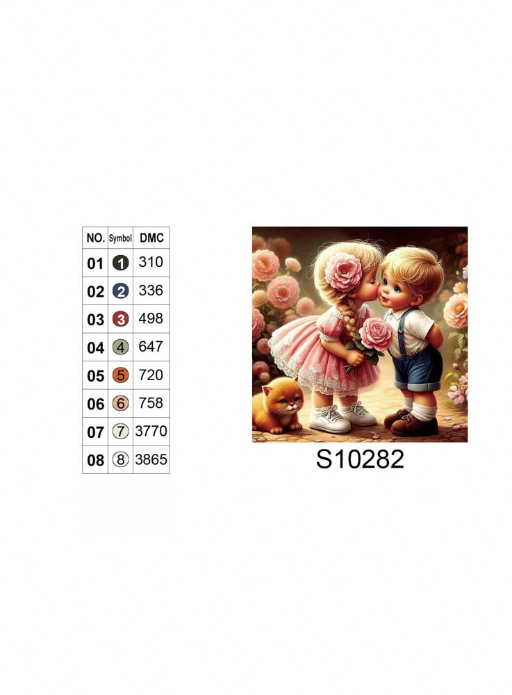 Алмазна мозаїка "Поцілунок в квітах", 20*20см, на рамці, в кор. 21*21*2,5см, ТМ Dreamtoys