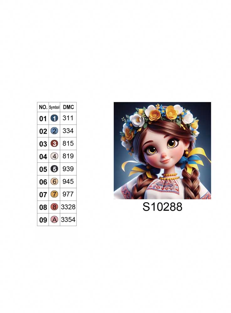 Алмазная мозаика "Україночка", 20*20см, на рамке, в кор. 21*21*2,5см, ТМ Dreamtoys