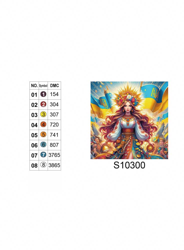 Алмазная мозаика "Жінка Україна", 20*20см, на рамке, в кор. 21*21*2,5см, ТМ Dreamtoys