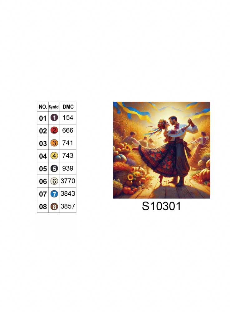 Алмазная мозаика "Український танок", 20*20см, на рамке, в кор. 21*21*2,5см, ТМ Dreamtoys