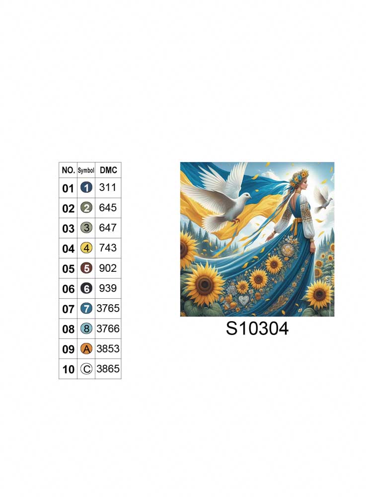 Алмазная мозаика «Голуб Миру», 20*20см, на рамке, в кор. 21*21*2,5см, ТМ Dreamtoys