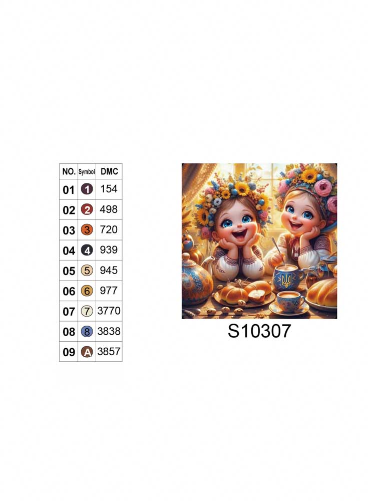 Алмазная мозаика "Щасливі українські дічатка", 20*20см, на рамке, в кор. 21*21*2,5см, ТМ Dreamtoys