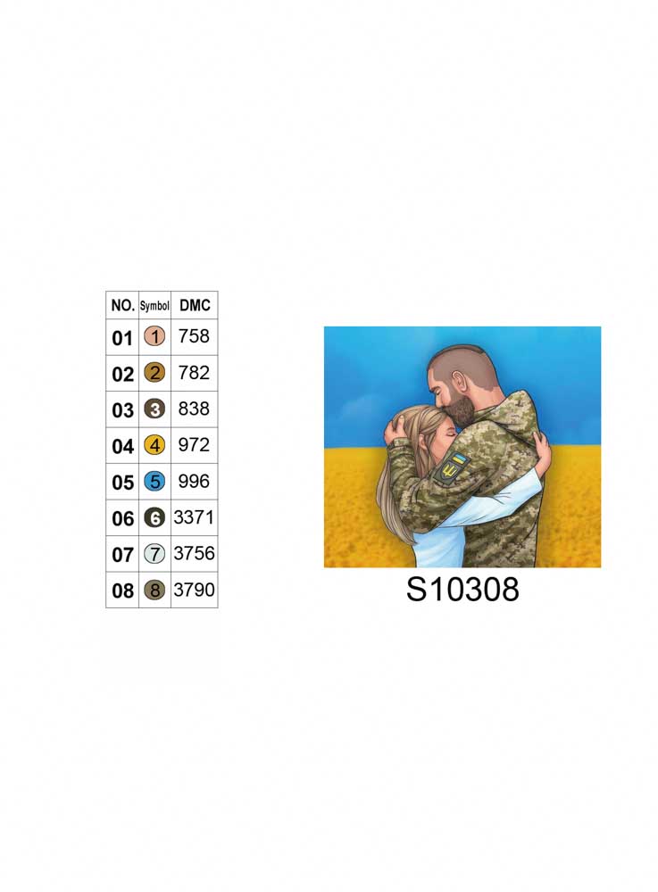 Алмазная мозаика "Міцні обійми", 20*20см, на рамке, в кор. 21*21*2,5см, ТМ Dreamtoys