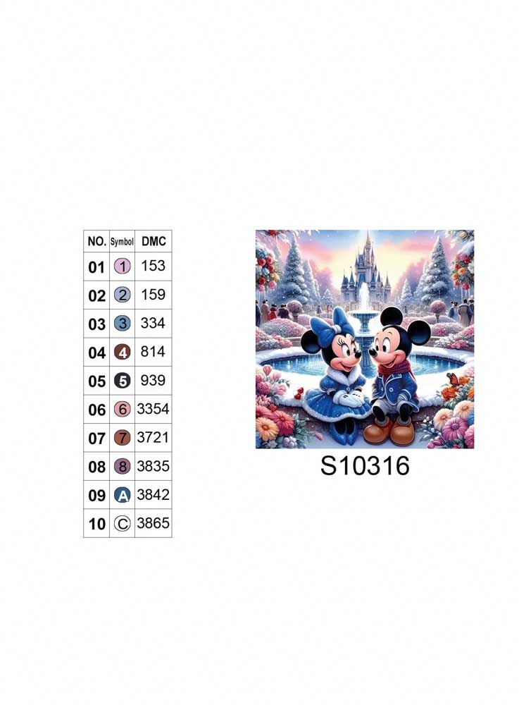 Алмазная мозаика "Свидание зимой", 20*20см, на рамке, в кор. 21*21*2,5см, ТМ Dreamtoys