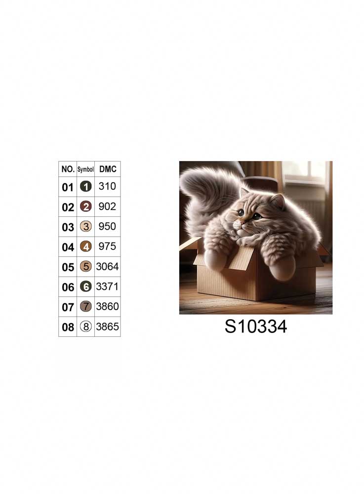 Алмазная мозаика "Любимая коробочка", 20*20см, на рамке, в кор. 21*21*2,5см, ТМ Dreamtoys