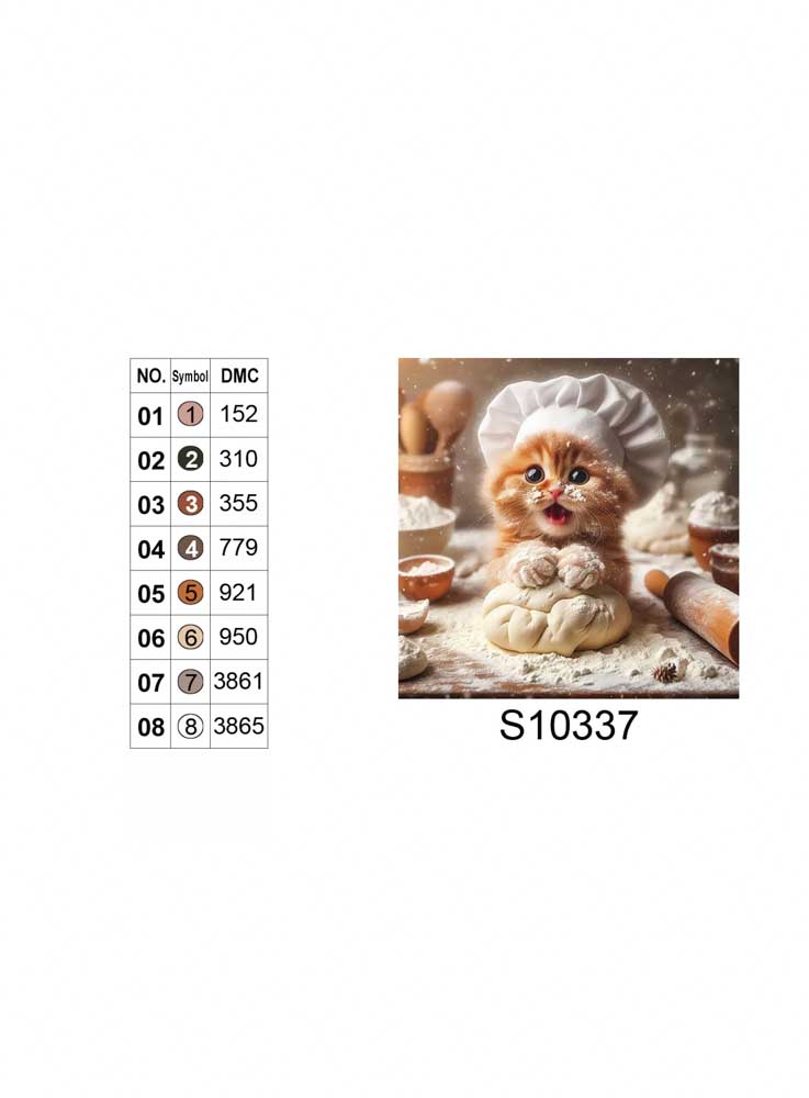 Алмазная мозаика "Пекарь", 20*20см, на рамке, в кор. 21*21*2,5см, ТМ Dreamtoys