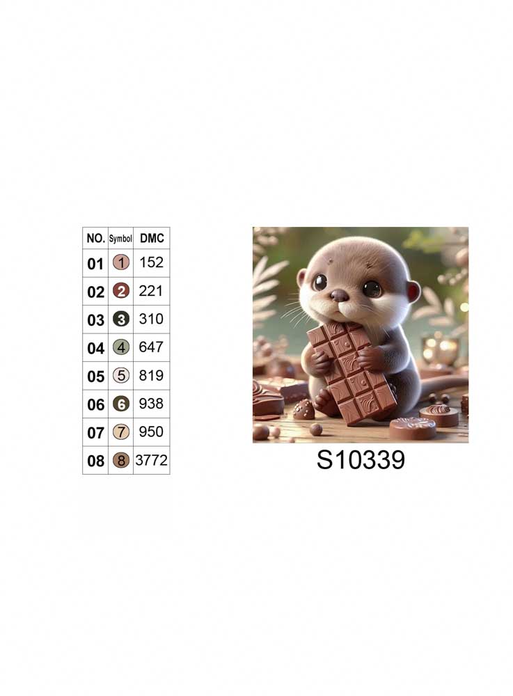 Алмазная мозаика "Лакомство", 20*20см, на рамке, в кор. 21*21*2,5см, ТМ Dreamtoys