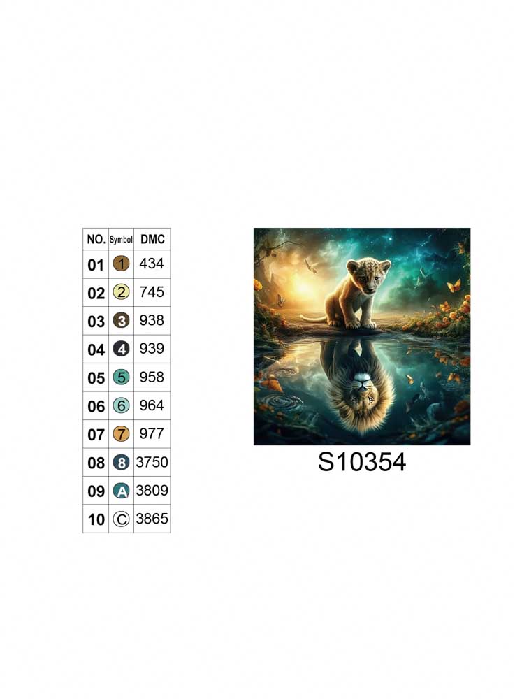 Алмазная мозаика "Зеркало силы" , 20*20см, на рамке, в кор. 21*21*2,5см, ТМ Dreamtoys