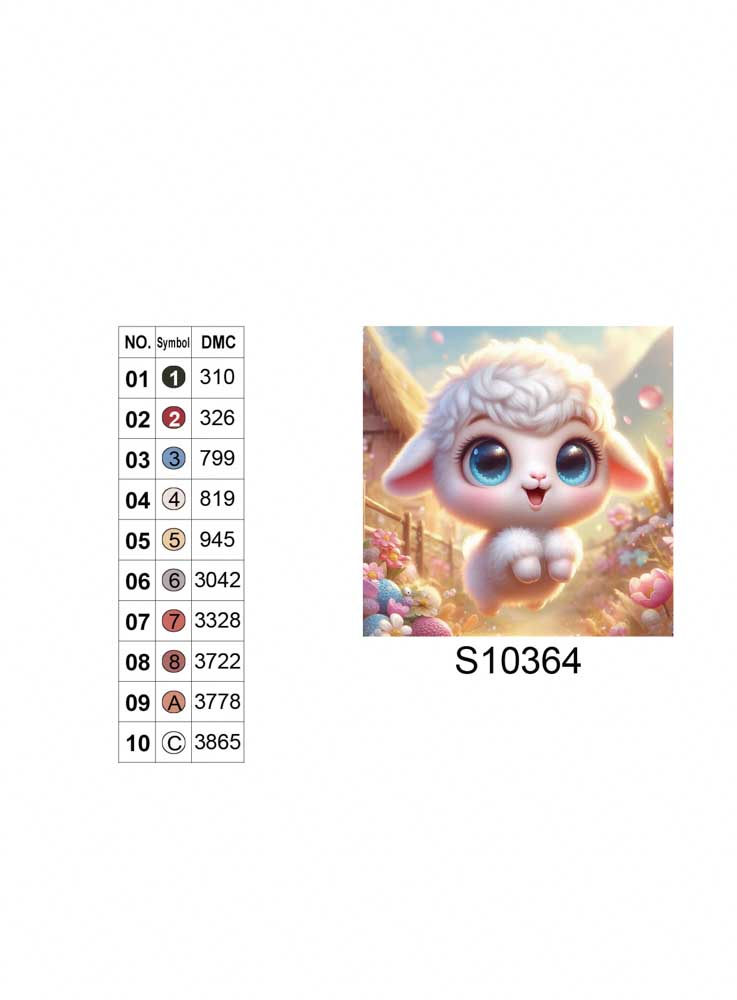 Алмазная мозаика "Овечка-прыгунья", 20*20см, на рамке, в кор. 21*21*2,5см, ТМ Dreamtoys