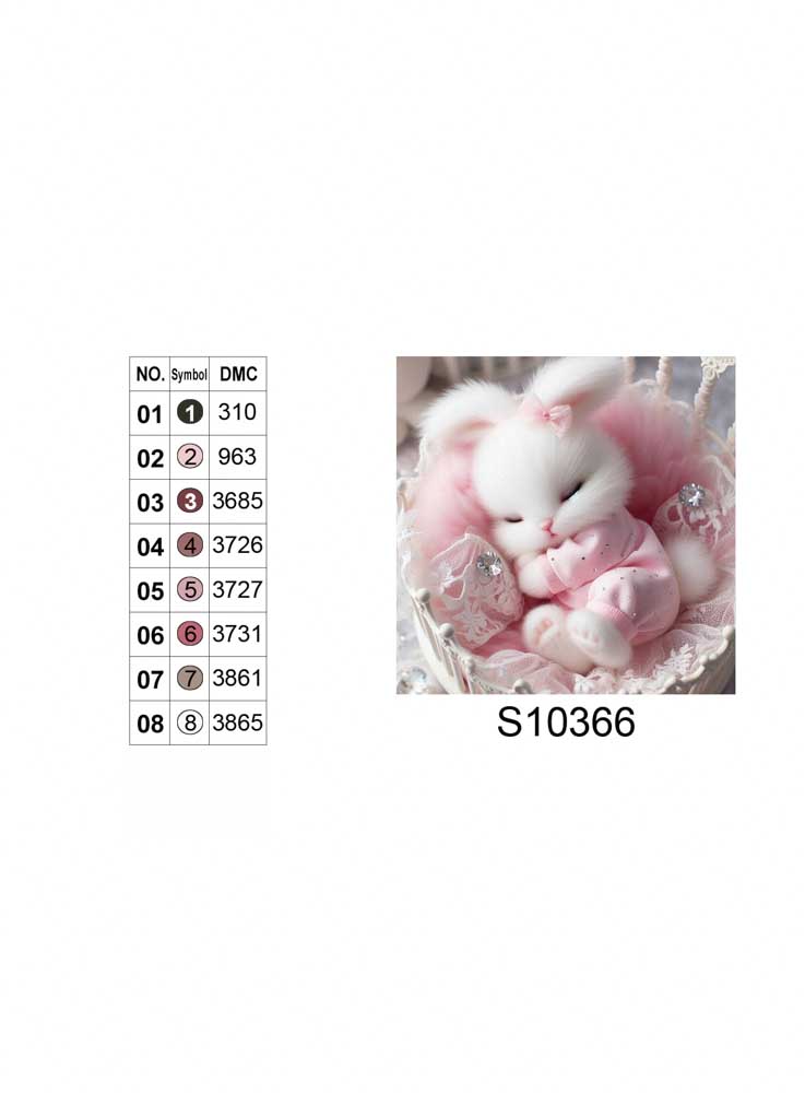 Алмазная мозаика "Сладкий сон", 20*20см, на рамке, в кор. 21*21*2,5см, ТМ Dreamtoys