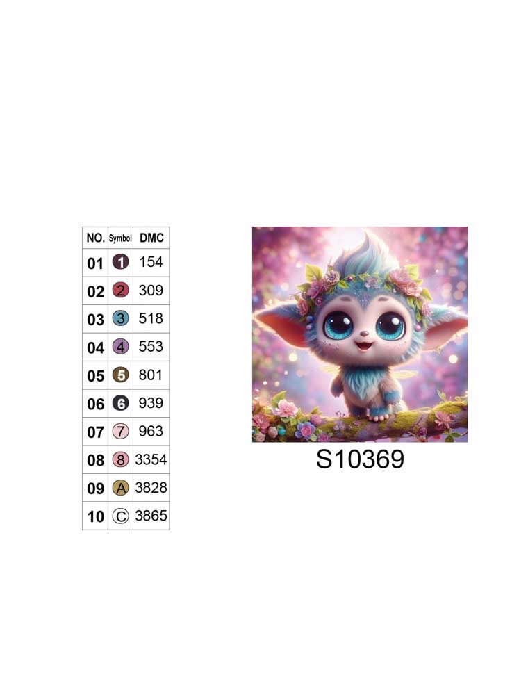 Алмазная мозаика "Волшебный лесной друг", 20*20см, на рамке, в кор. 21*21*2,5см, ТМ Dreamtoys