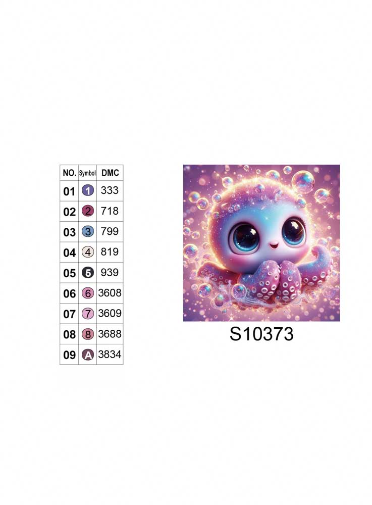 Алмазна мозаїка "Восьминіжка у морській казці", 20*20см, на рамці, в кор. 21*21*2,5см, ТМ Dreamtoys