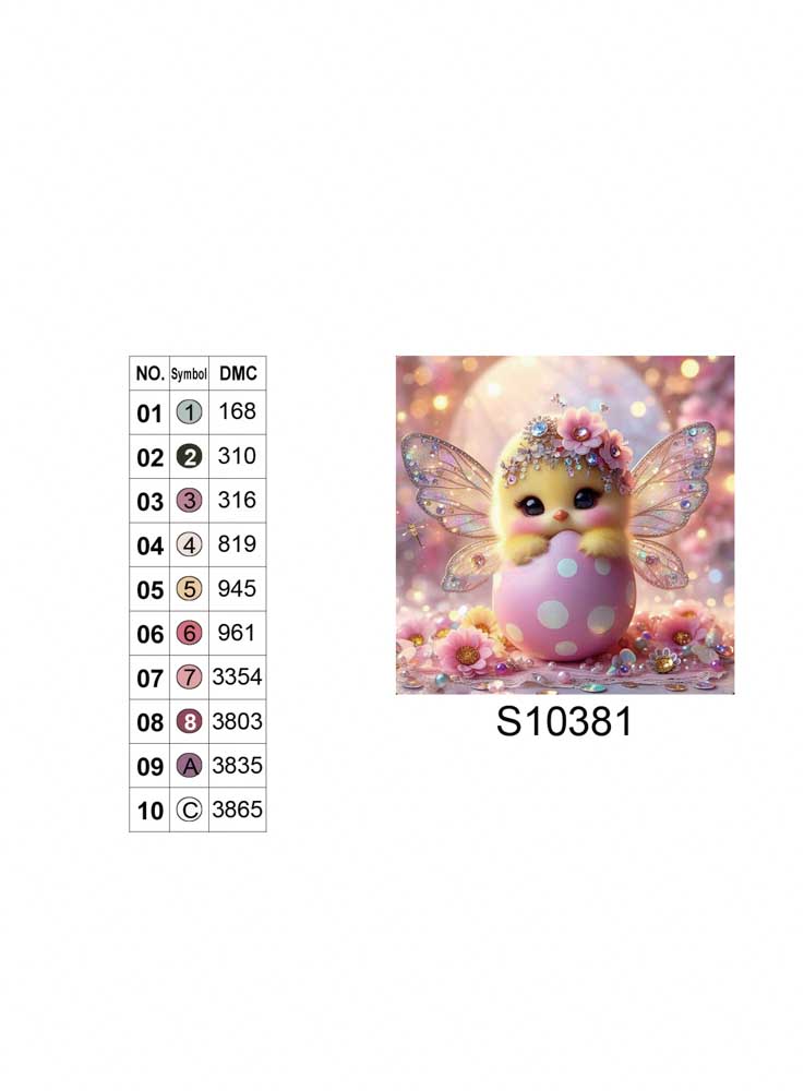 Алмазная мозаика "Цыпленок в волшебном яйце", 20*20см, на рамке, в кор. 21*21*2,5см, ТМ Dreamtoys