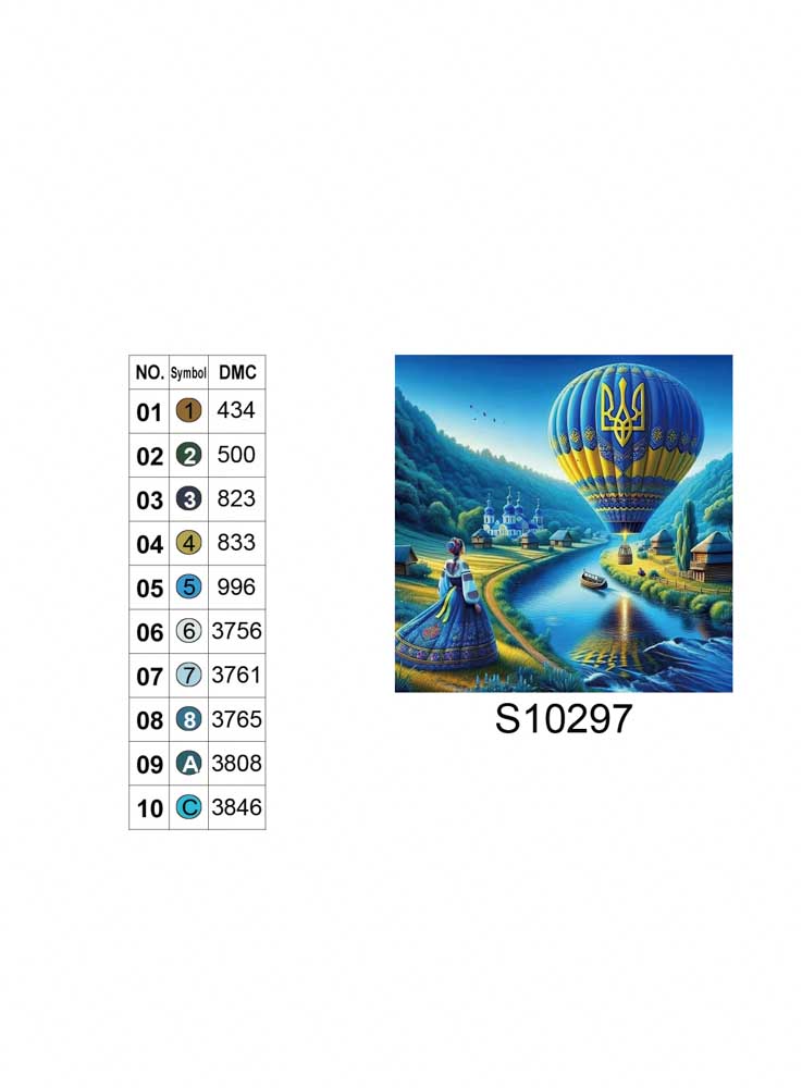 Алмазная мозаика "Чарівна Країна", 20*20см, на рамке, в кор. 21*21*2,5см, ТМ Dreamtoys