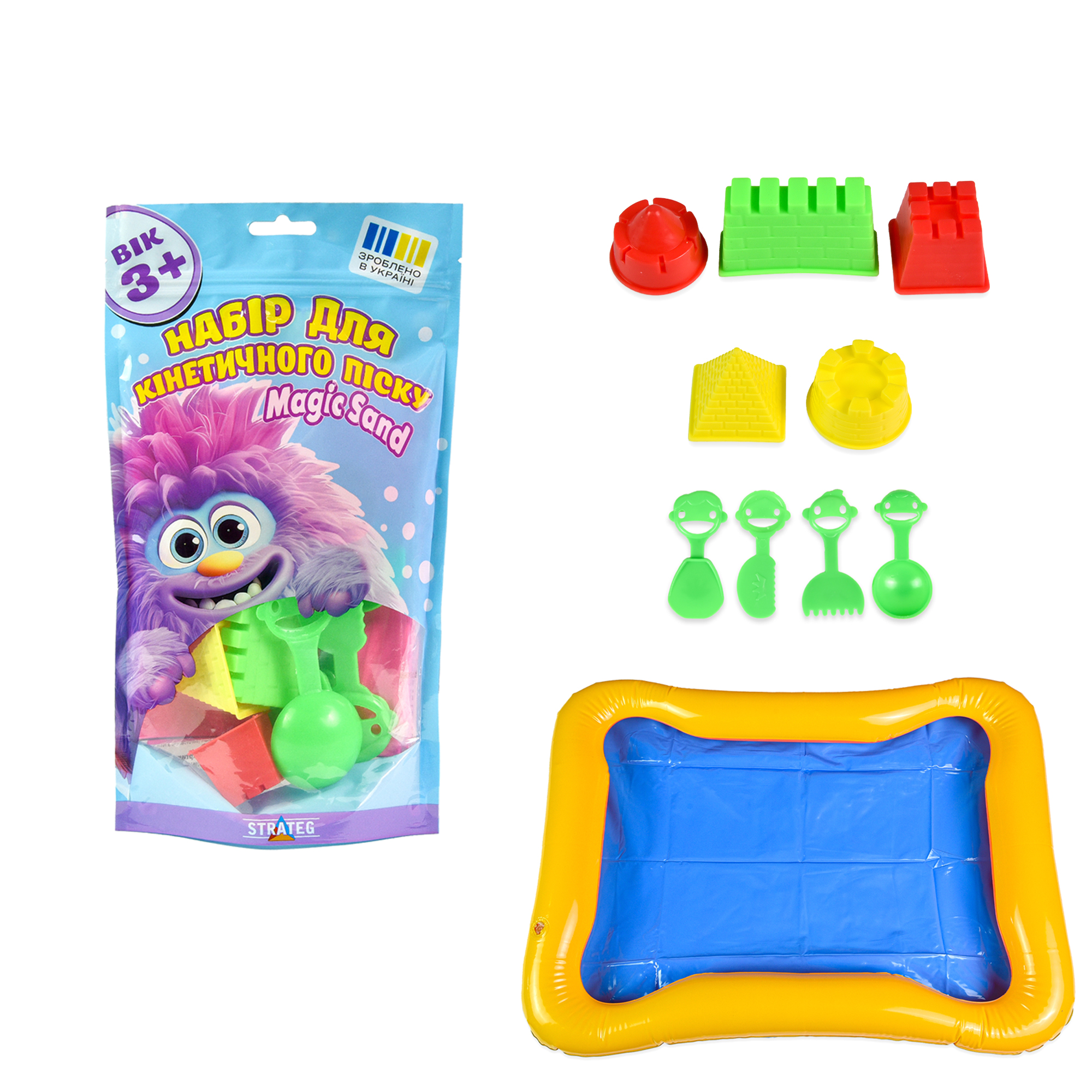 Набор для кинетического песка "Magic Sand", пак. 26*15*6см, ТМ Стратег, Украина