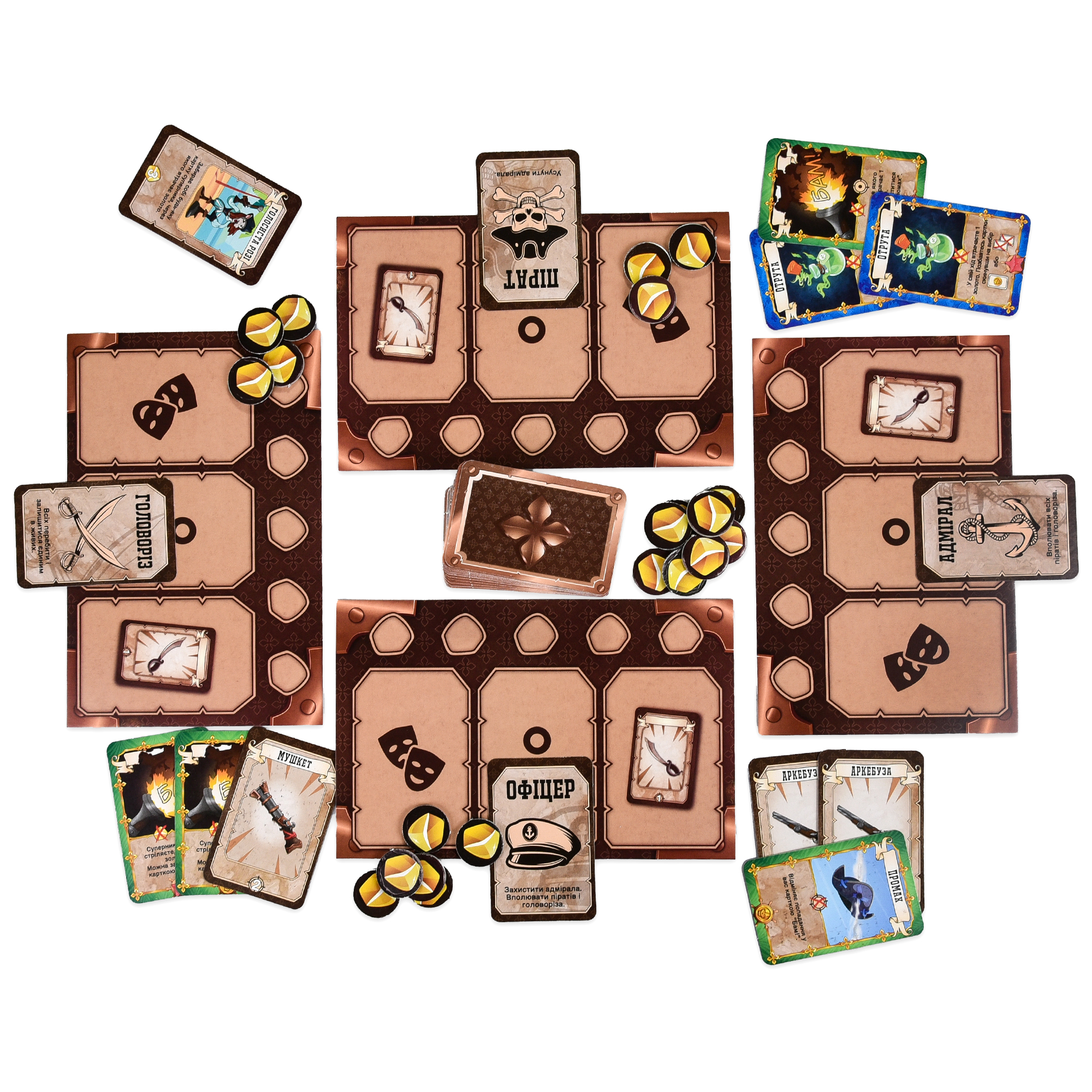 Настольная игра "Карамба" на украинском языке, в кор. 25*25*5см, ТМ Стратег, Украина