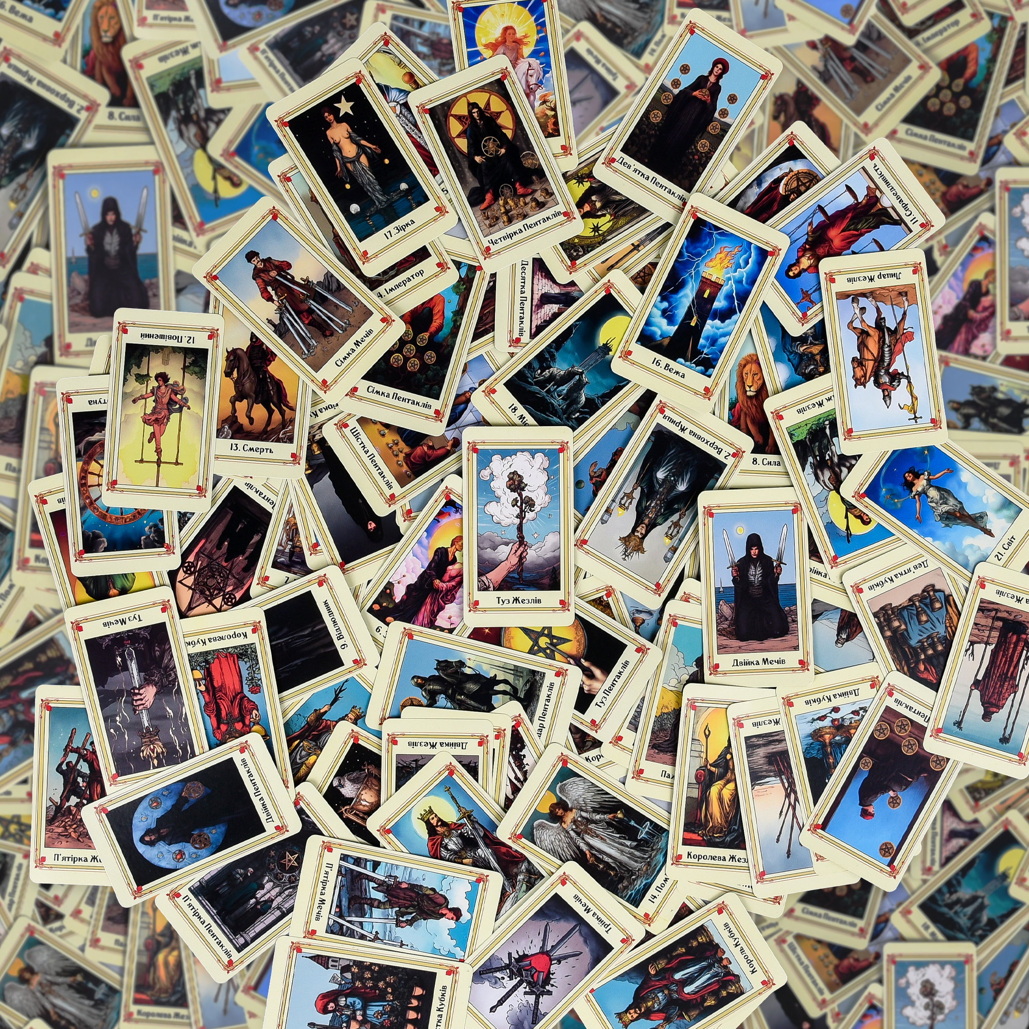 Карты для гадания "Таро" 78шт/уп., в кор. 13*8*3см, ТМ Стратег, Украина