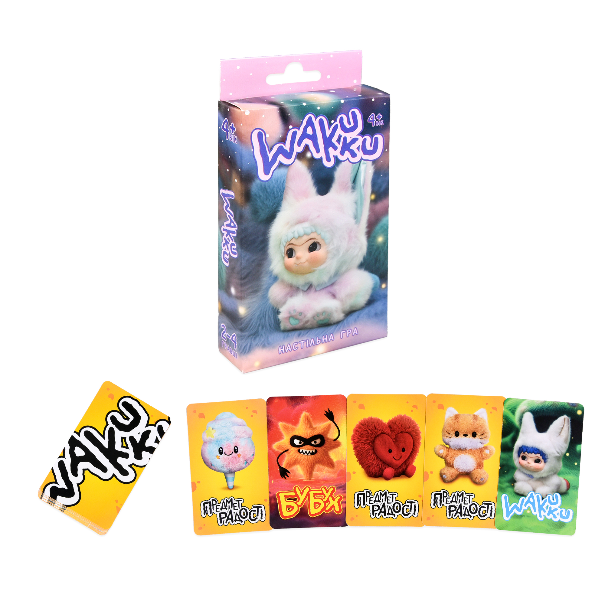 Настольная игра "Wakuku, в кор. 15*8*2см, ТМ Стратег, Украина