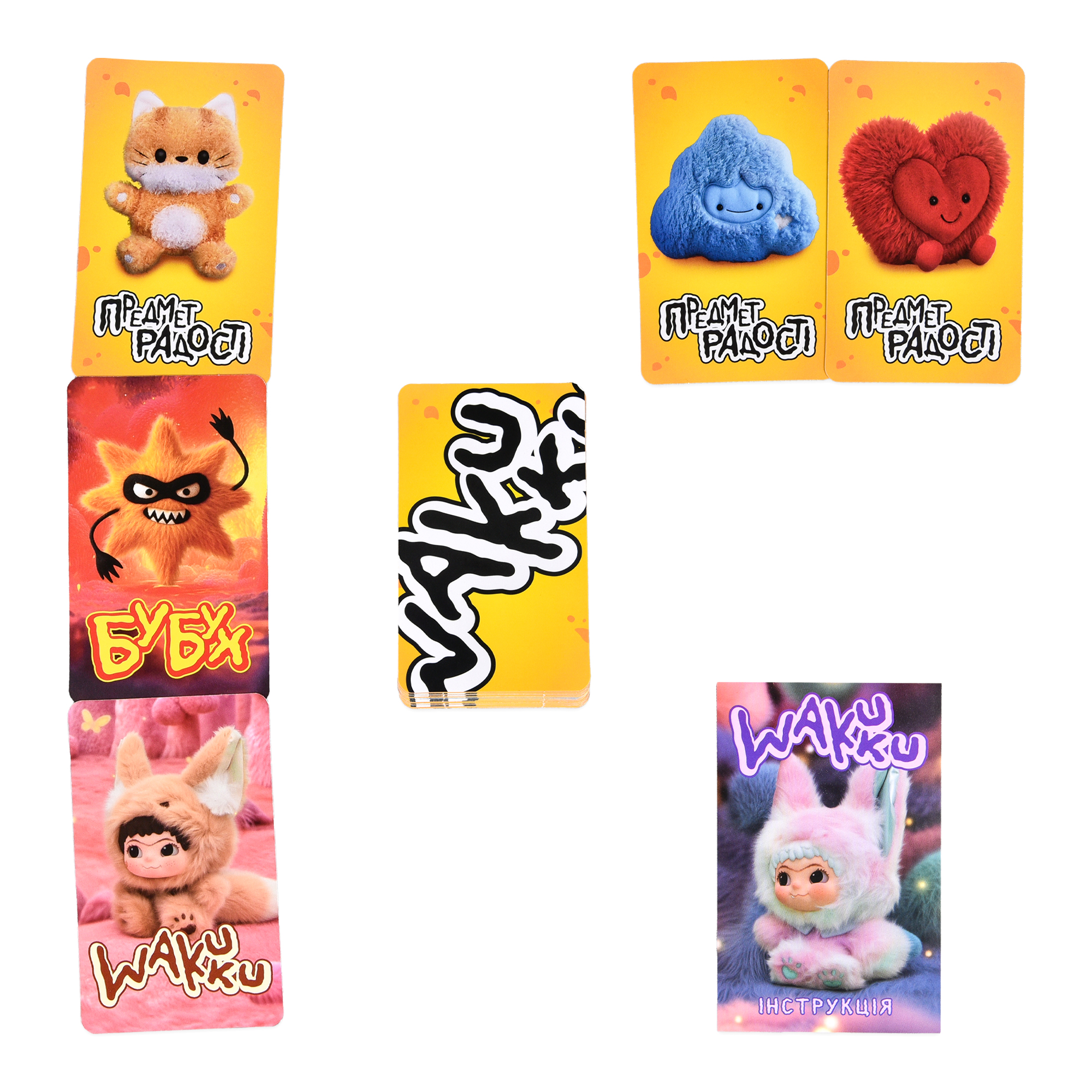 Настольная игра "Wakuku, в кор. 15*8*2см, ТМ Стратег, Украина