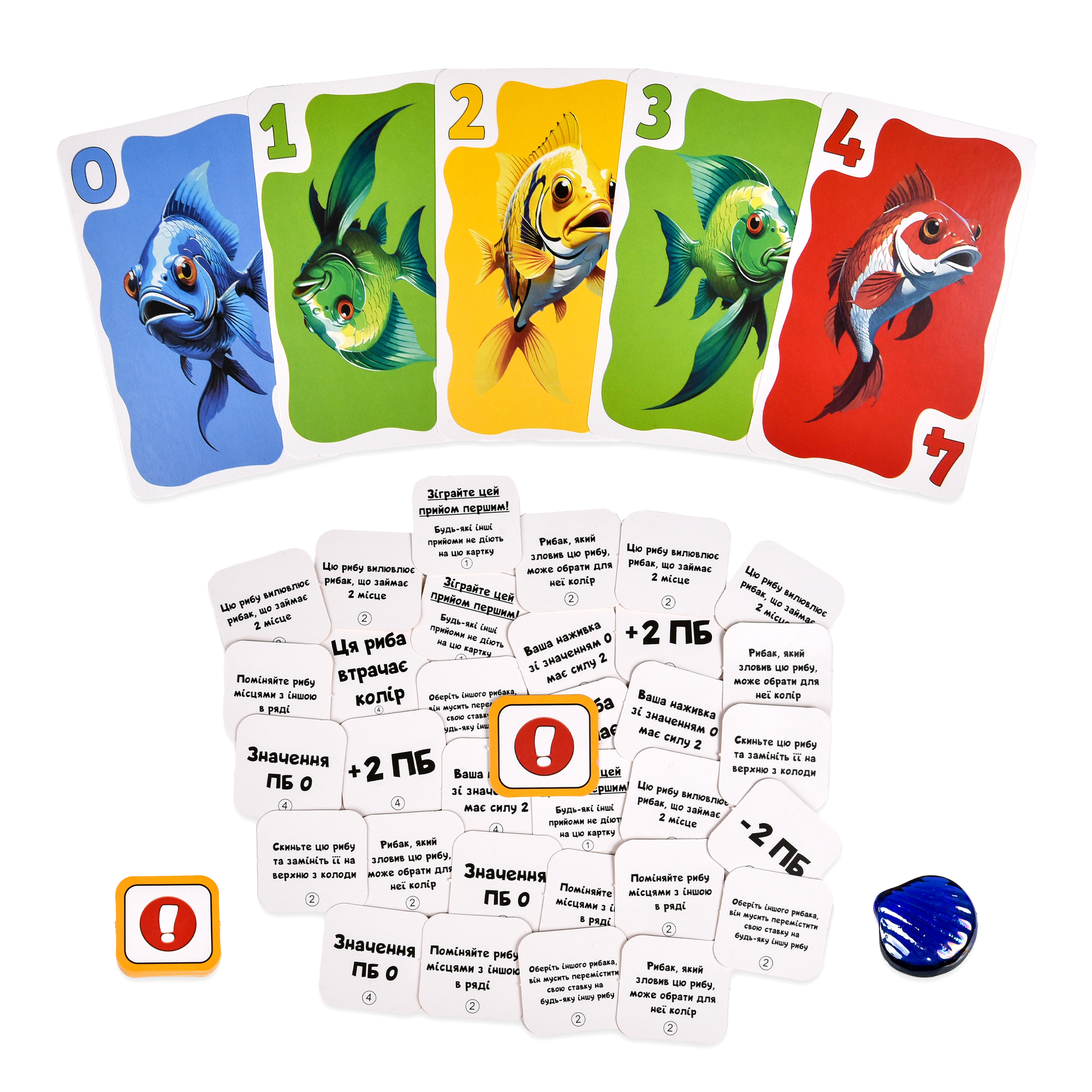 Настольная игра "Скажена рибалка" (укр), в кор. 17*12*5см, ТМ Стратег, Украина