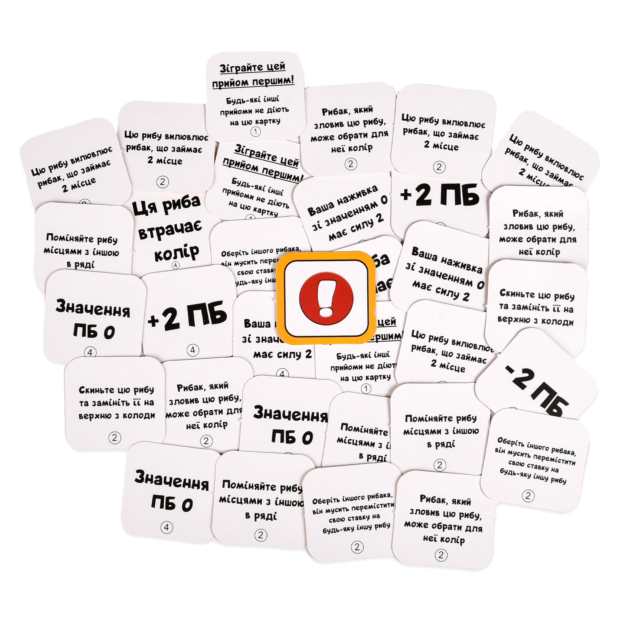 Настольная игра "Скажена рибалка" (укр), в кор. 17*12*5см, ТМ Стратег, Украина