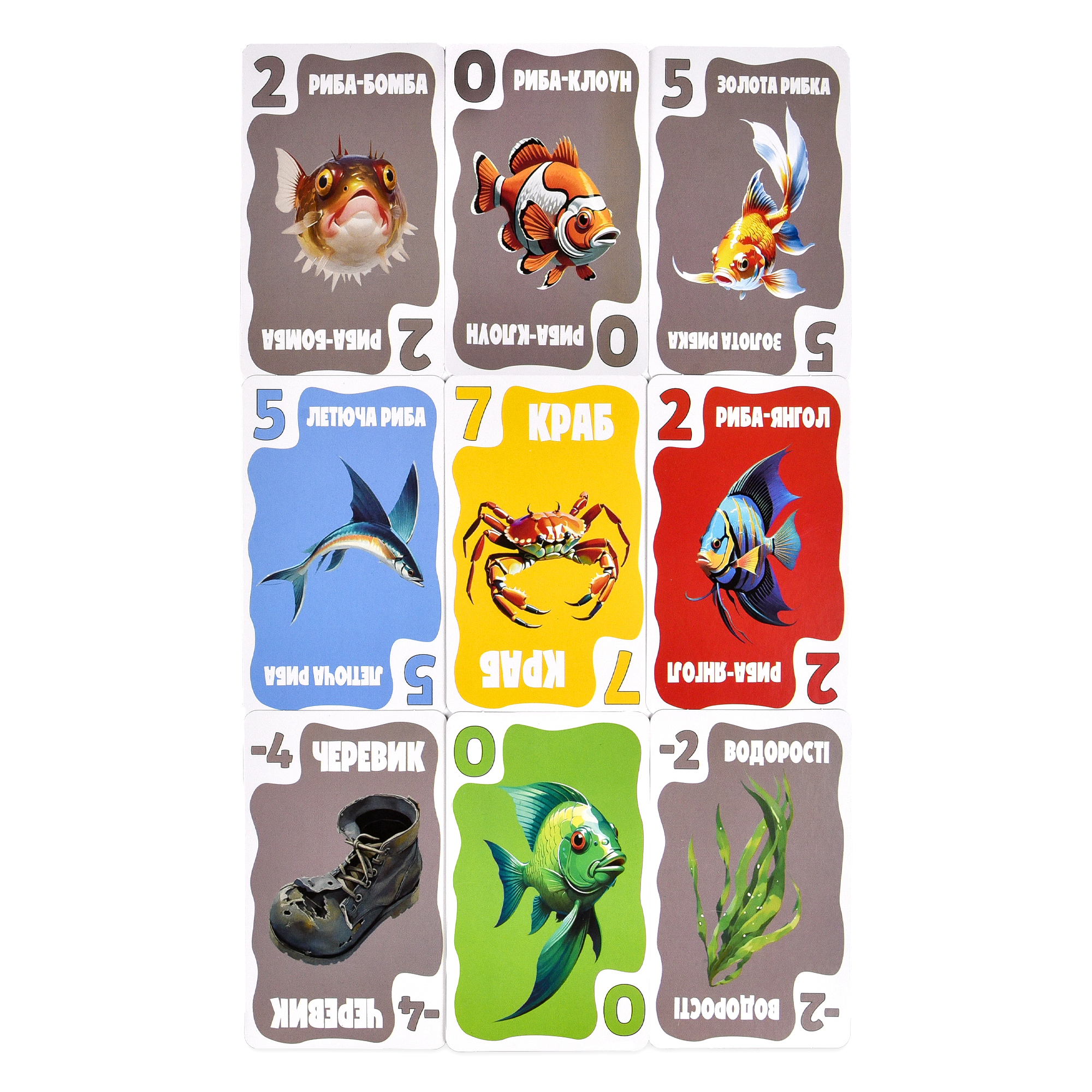 Настольная игра "Скажена рибалка" (укр), в кор. 17*12*5см, ТМ Стратег, Украина