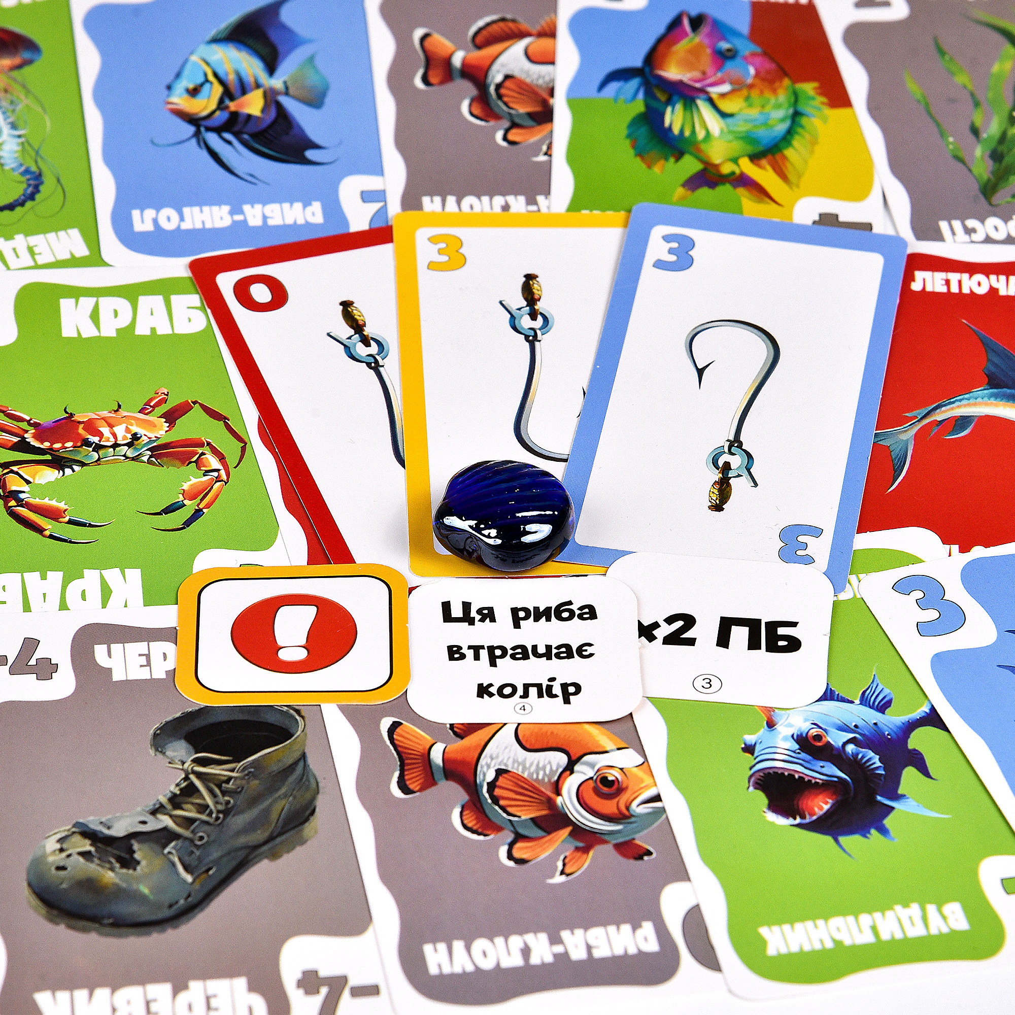 Настольная игра "Скажена рибалка" (укр), в кор. 17*12*5см, ТМ Стратег, Украина