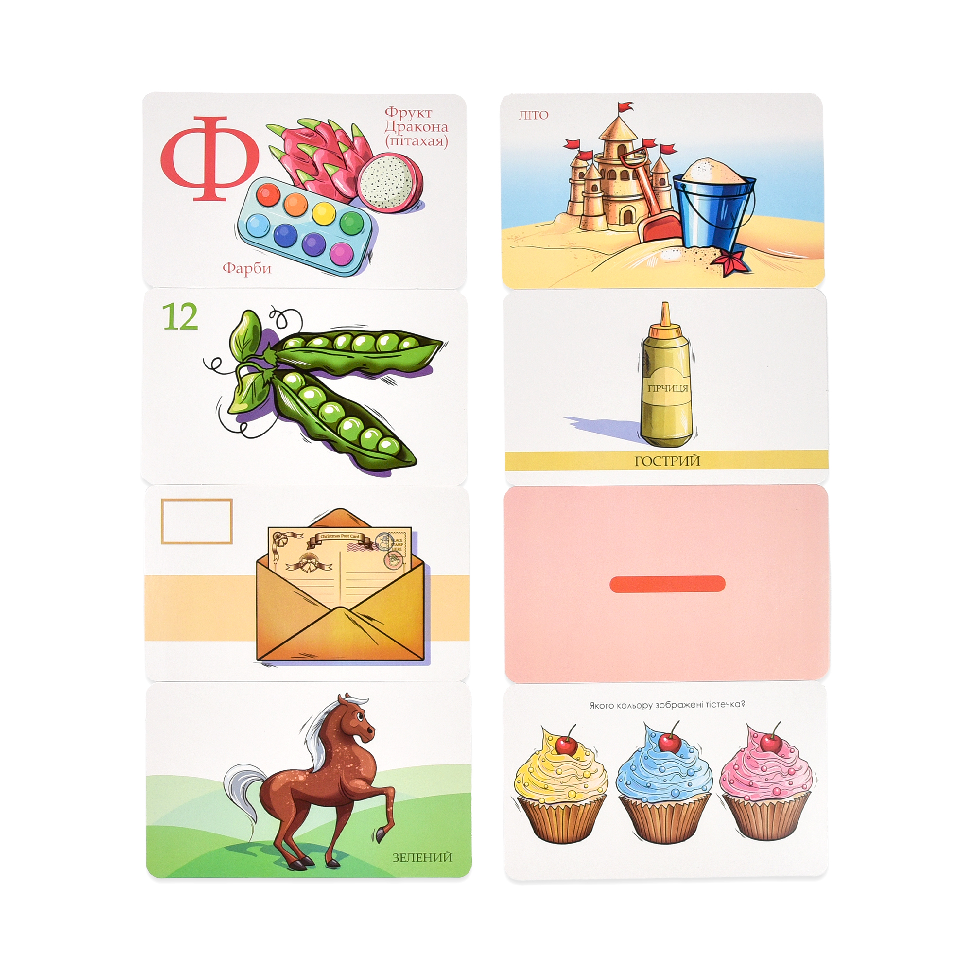 Настільна гра "Розумна валіза. Абетка, цифри, смаки, кольори" розвиваюча укр. мовою, в кор .22*17*4см, ТМ Стратег, Україна