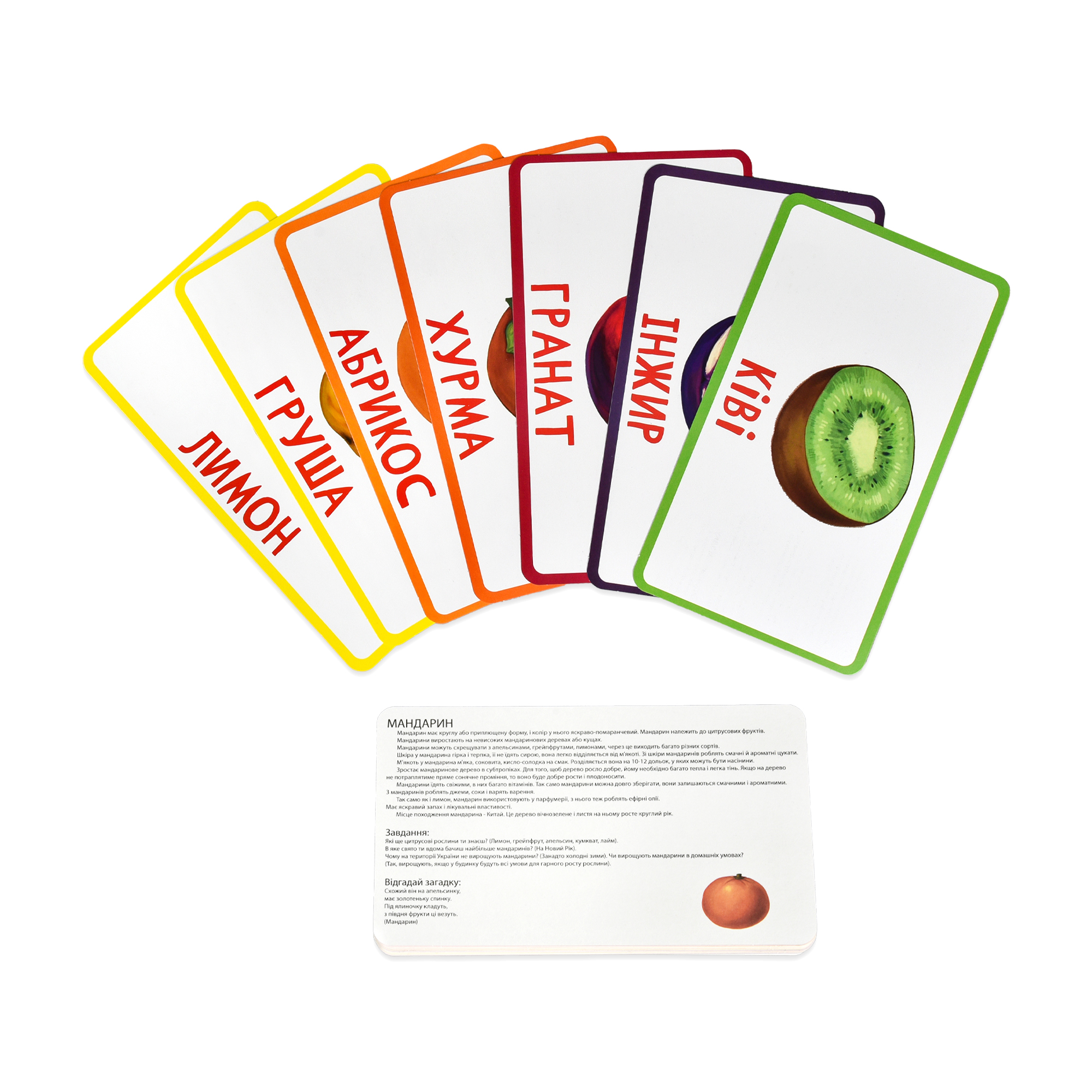 Настільна гра "Вивчай світ. Фрукти" українською мовою,в кор. 28*19*3см,ТМ Стратег, Україна