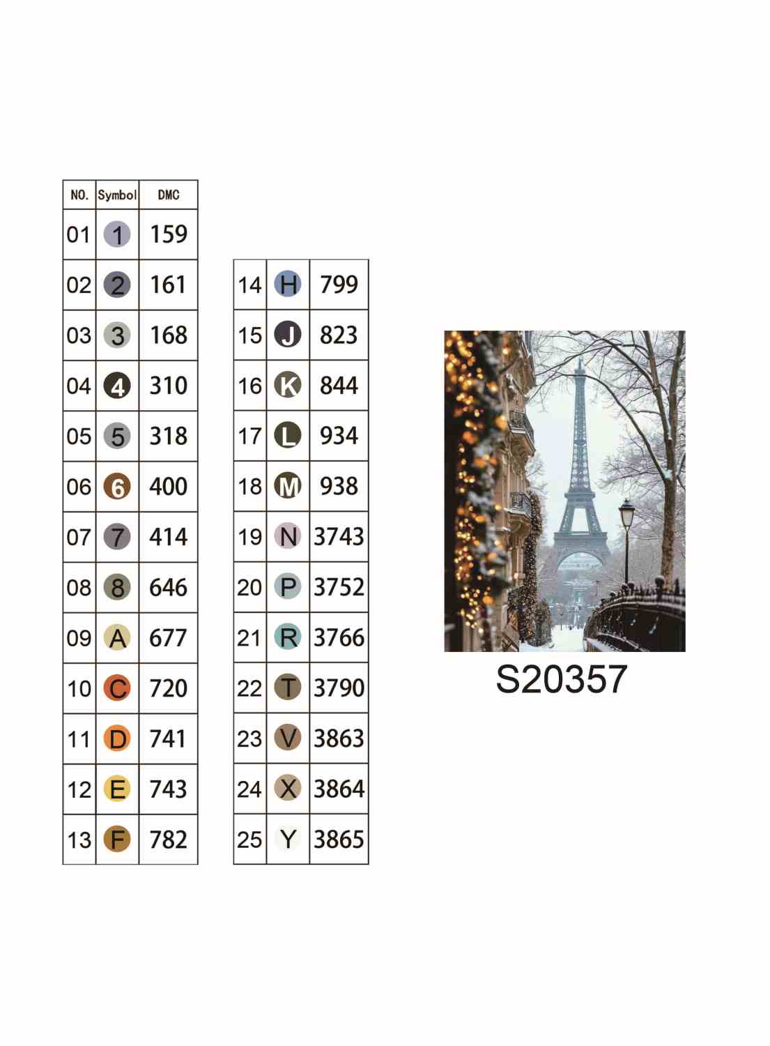 Алмазная мозаика "Зимний шарм Парижа", на подрамнике 30*40см, в кор. 31*41*2,5см, ТМ Dreamtoys